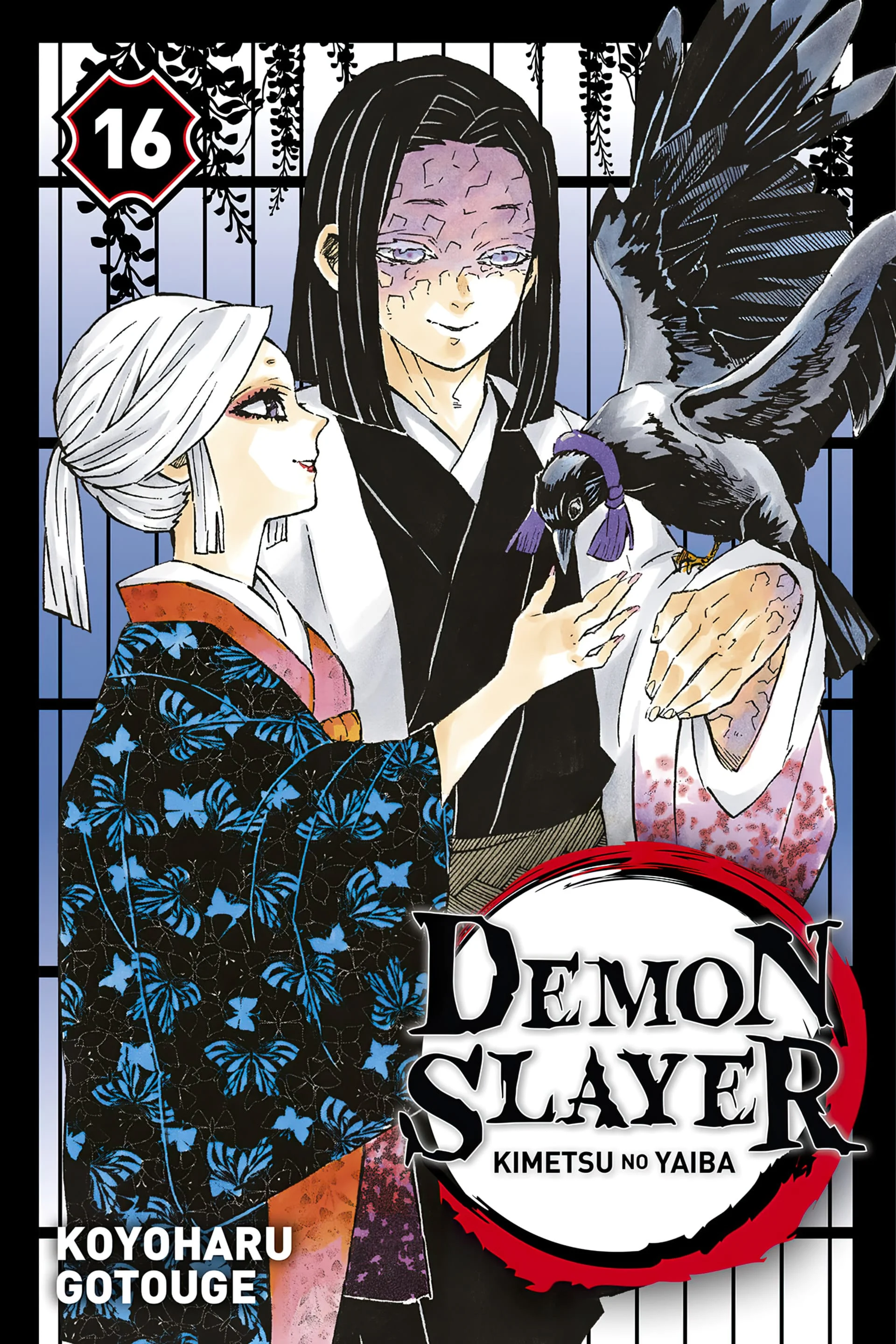 Read Demon Slayer FR Manga Online