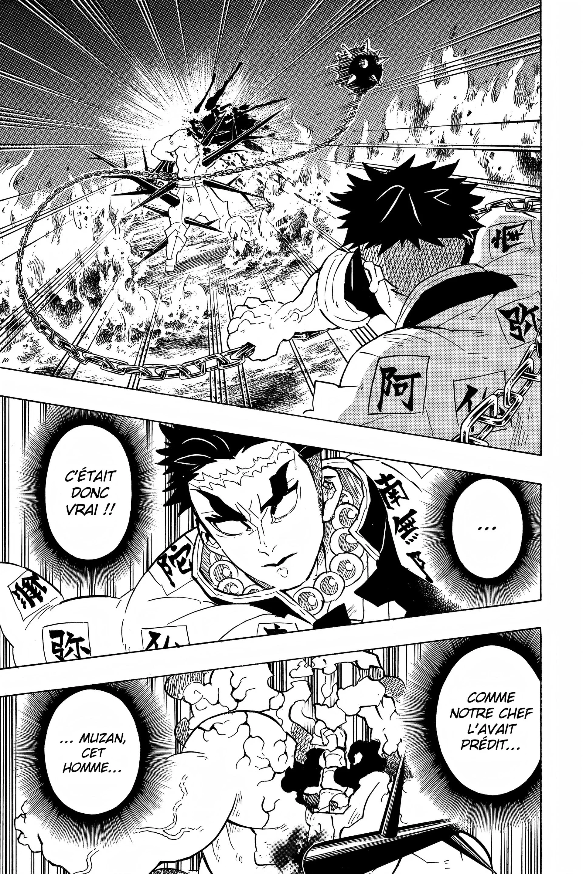 Read Demon Slayer FR Manga Online