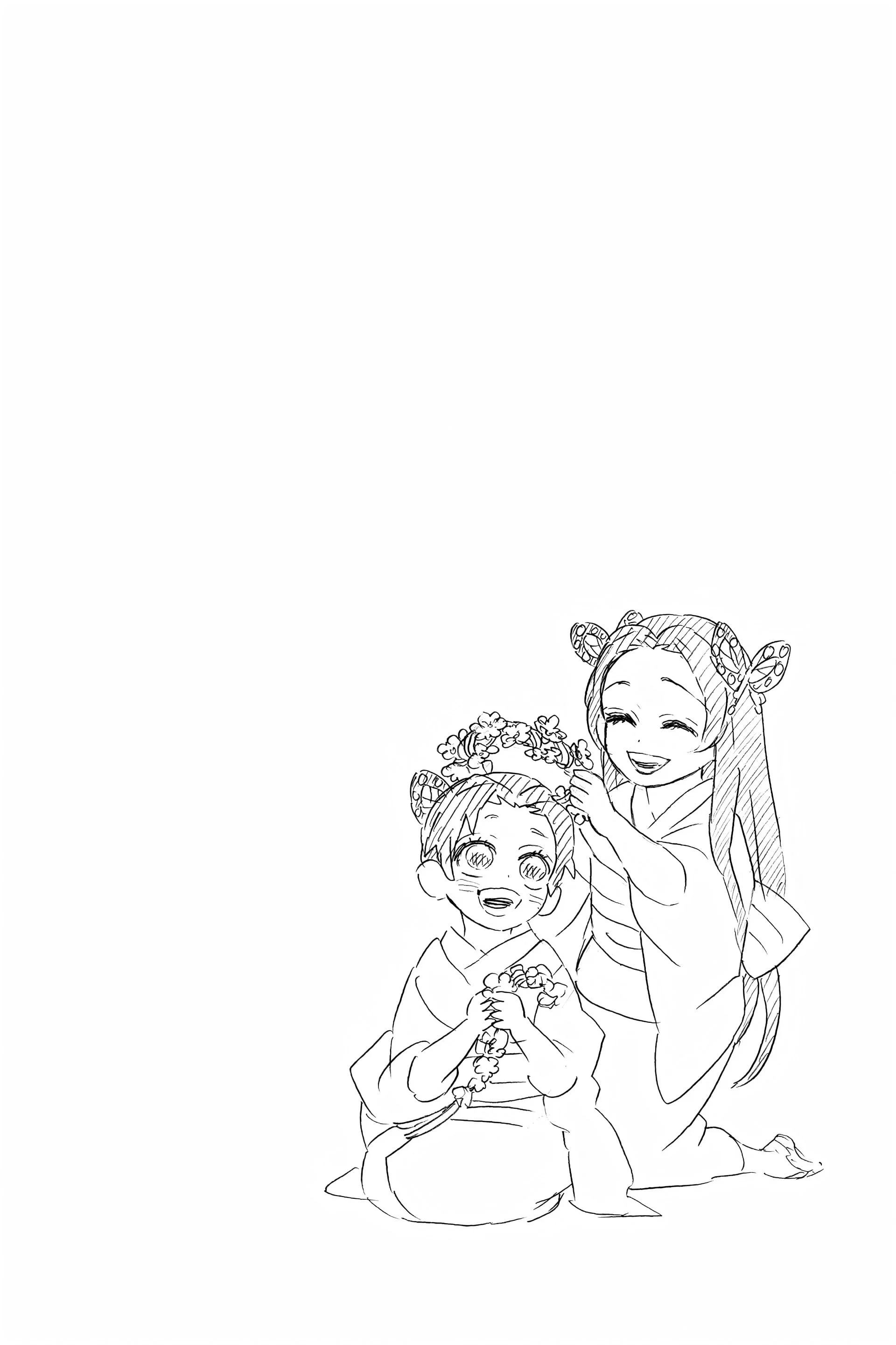 Read Demon Slayer FR Manga Online