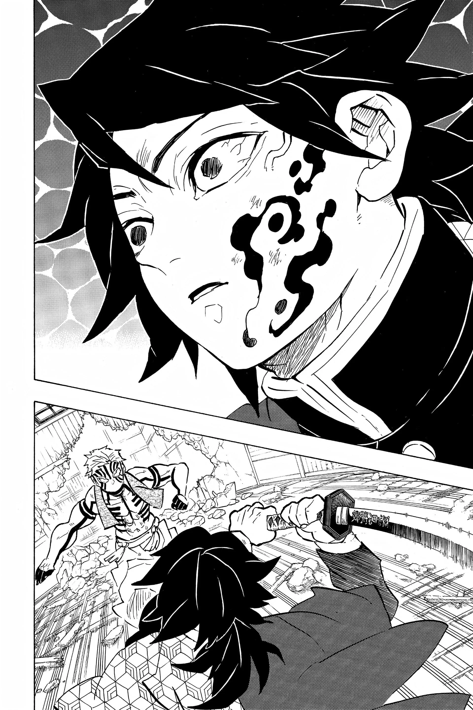 Read Demon Slayer FR Manga Online