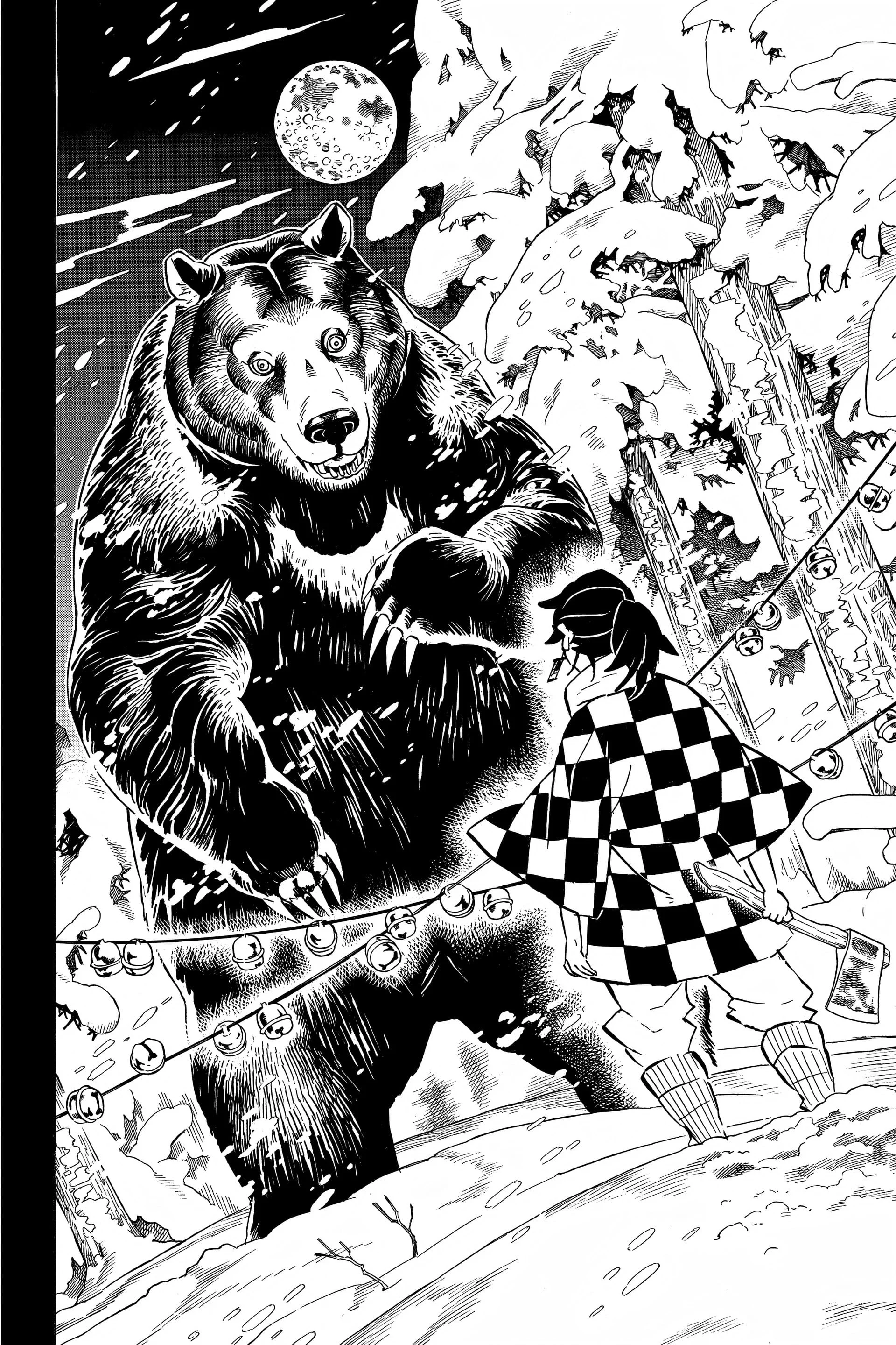 Read Demon Slayer FR Manga Online