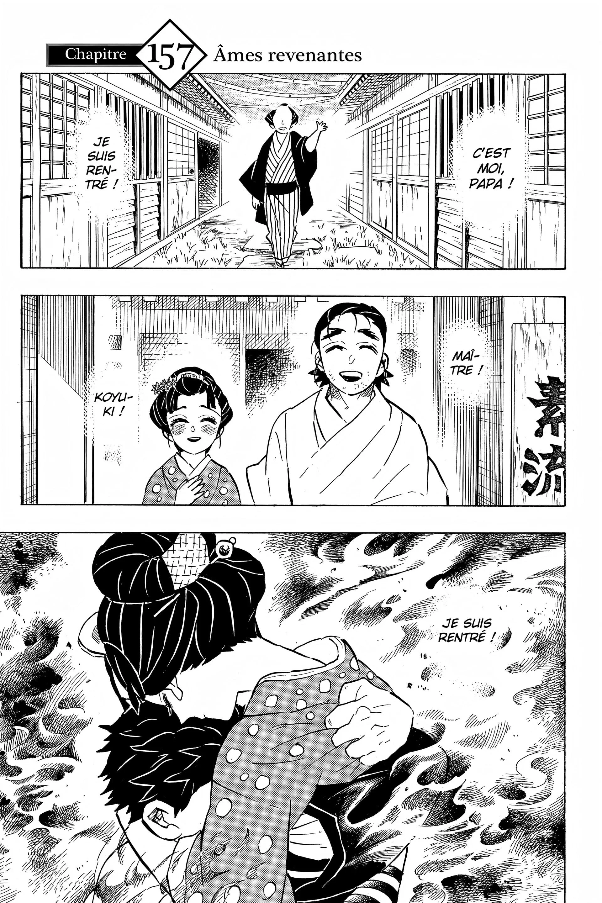 Read Demon Slayer FR Manga Online