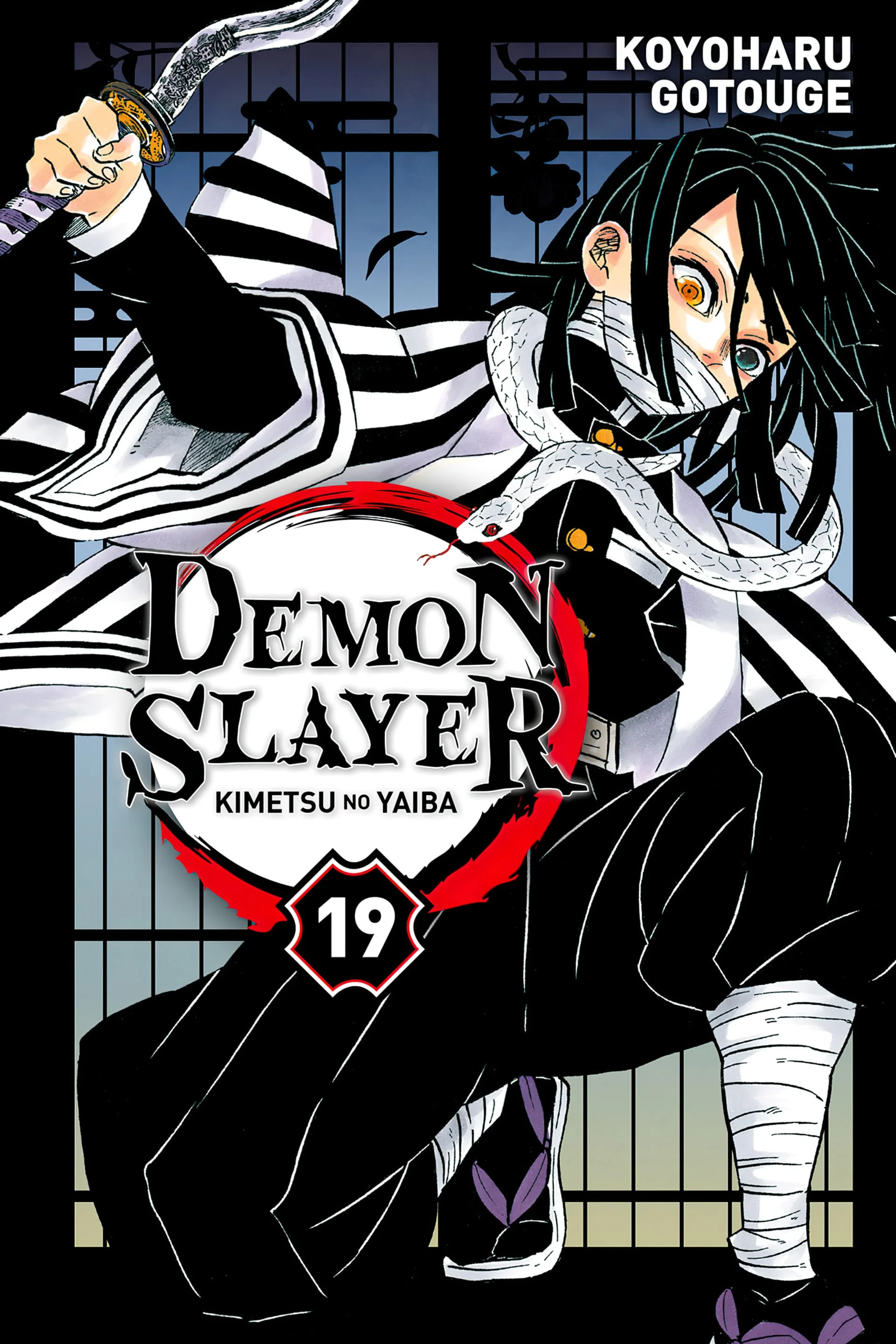 Read Demon Slayer FR Manga Online