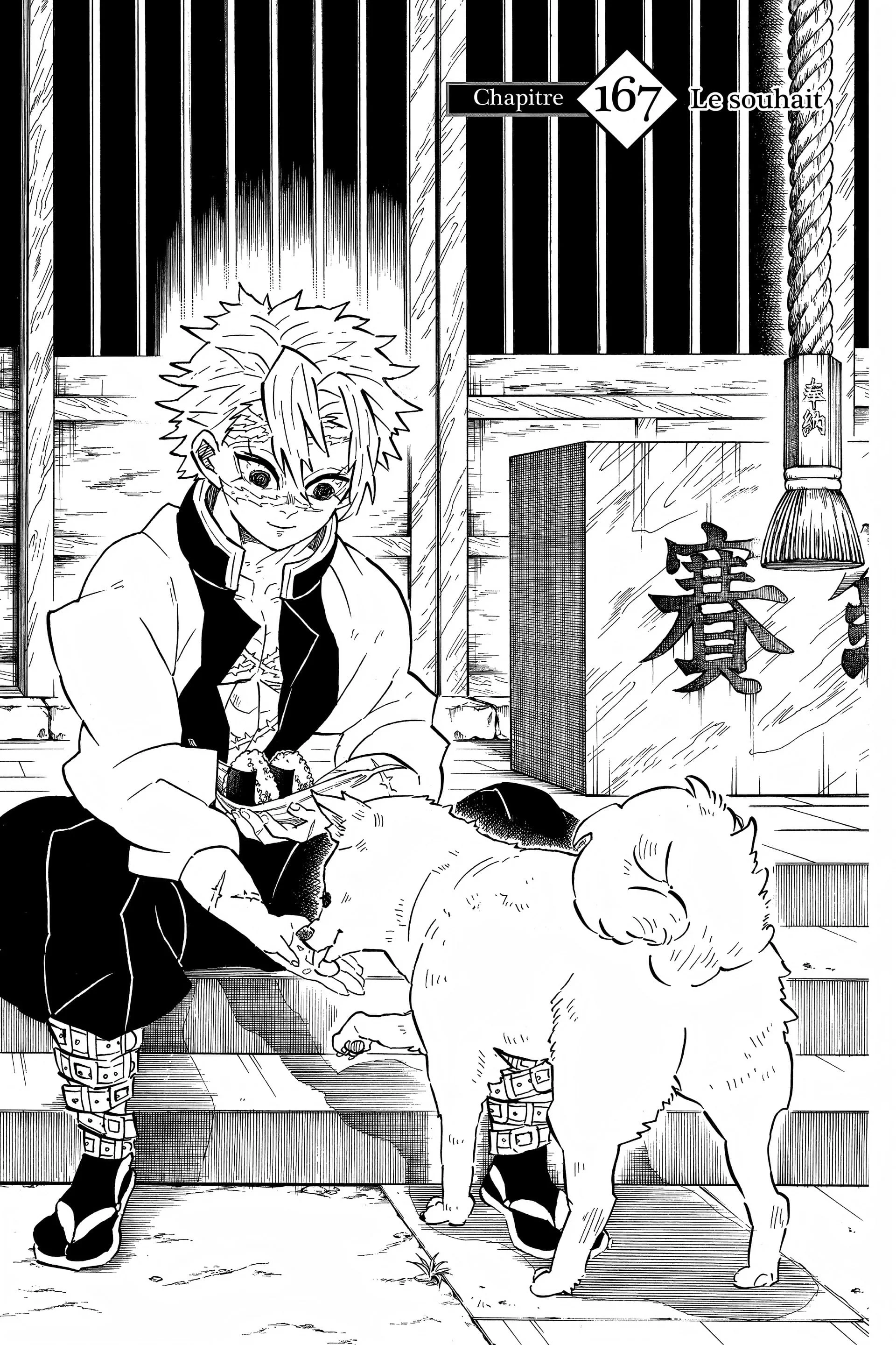 Read Demon Slayer FR Manga Online