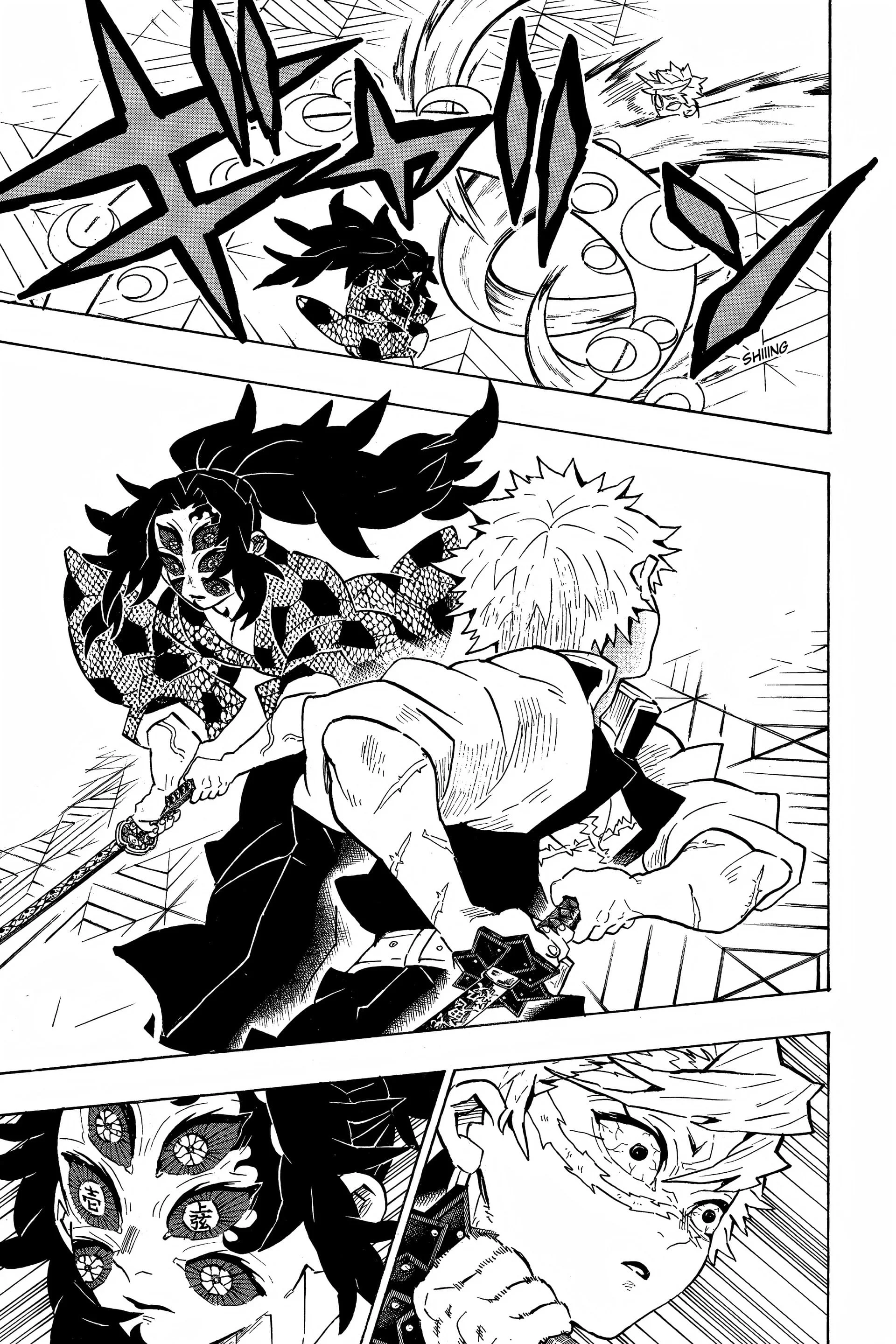 Read Demon Slayer FR Manga Online