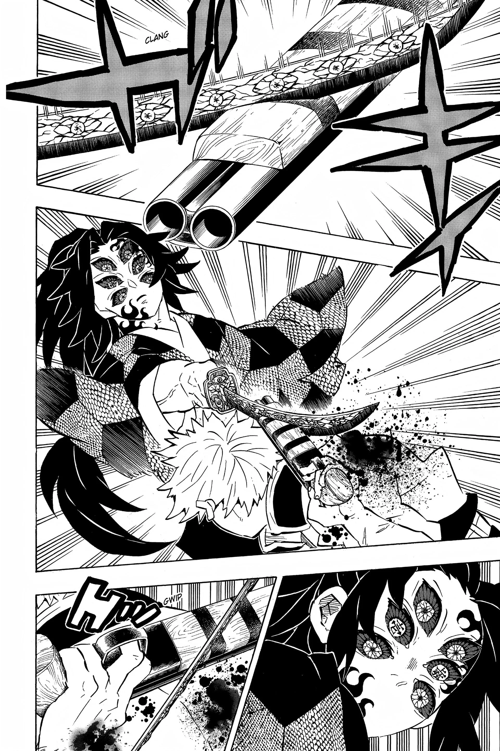 Read Demon Slayer FR Manga Online