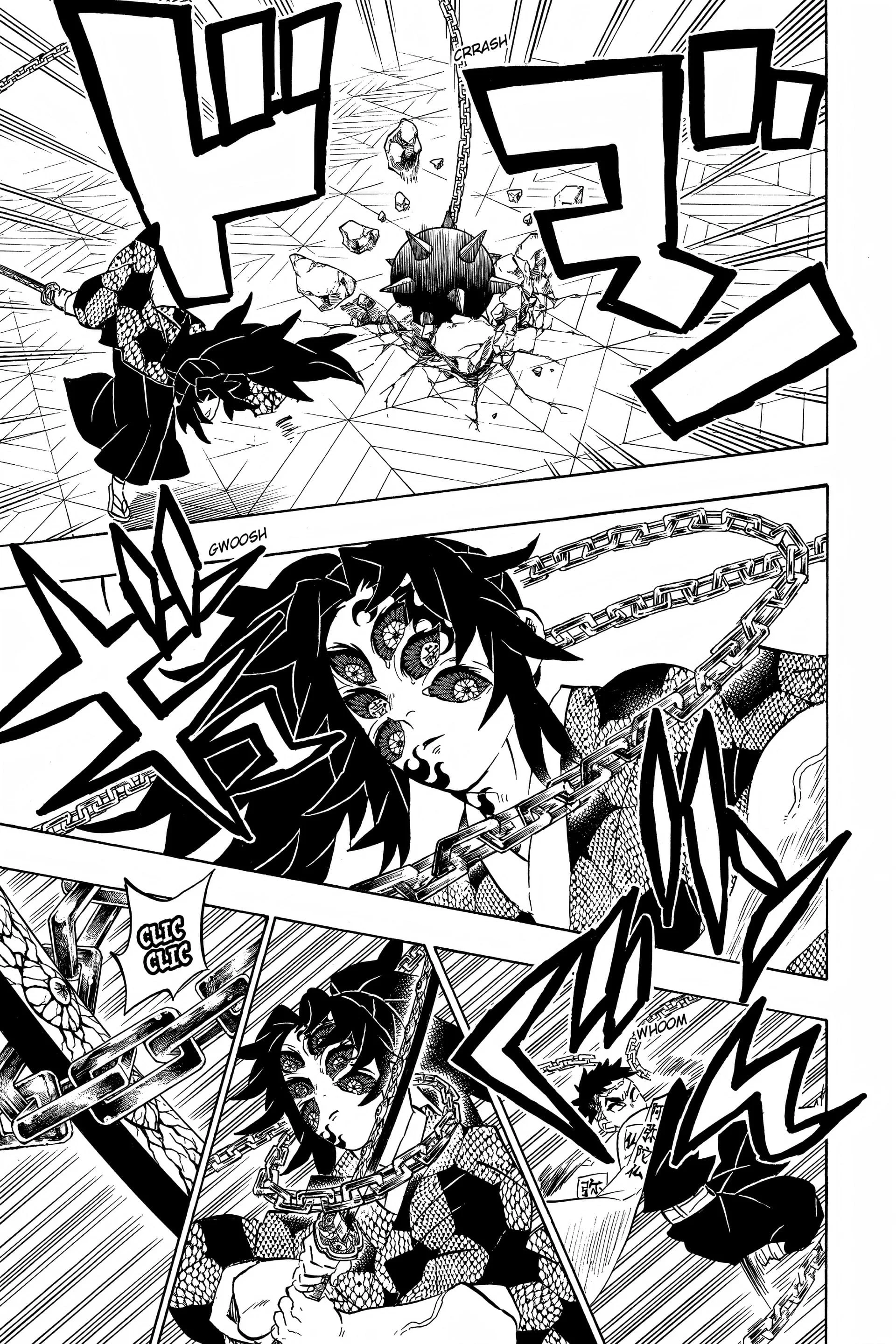 Read Demon Slayer FR Manga Online