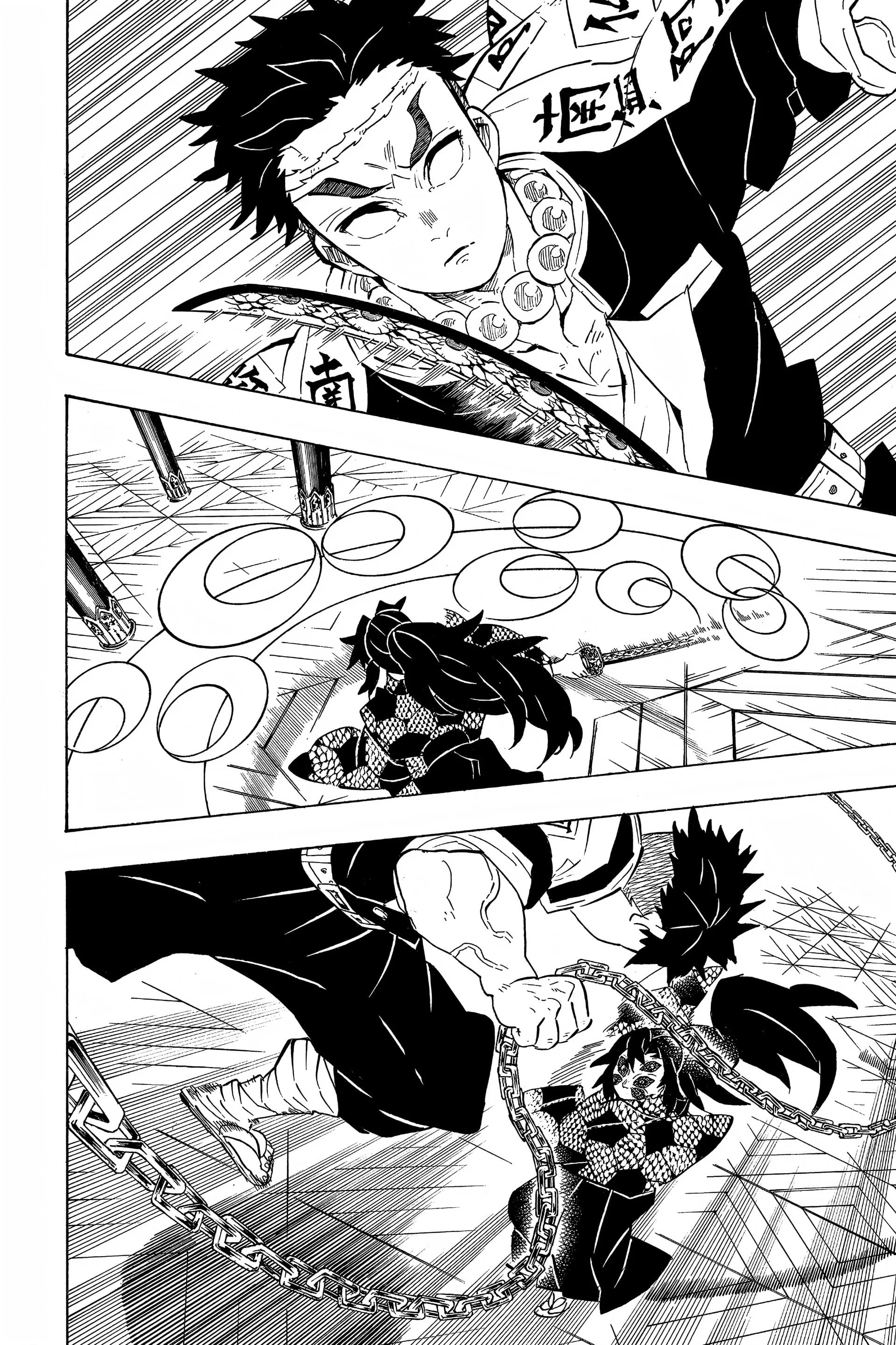 Read Demon Slayer FR Manga Online
