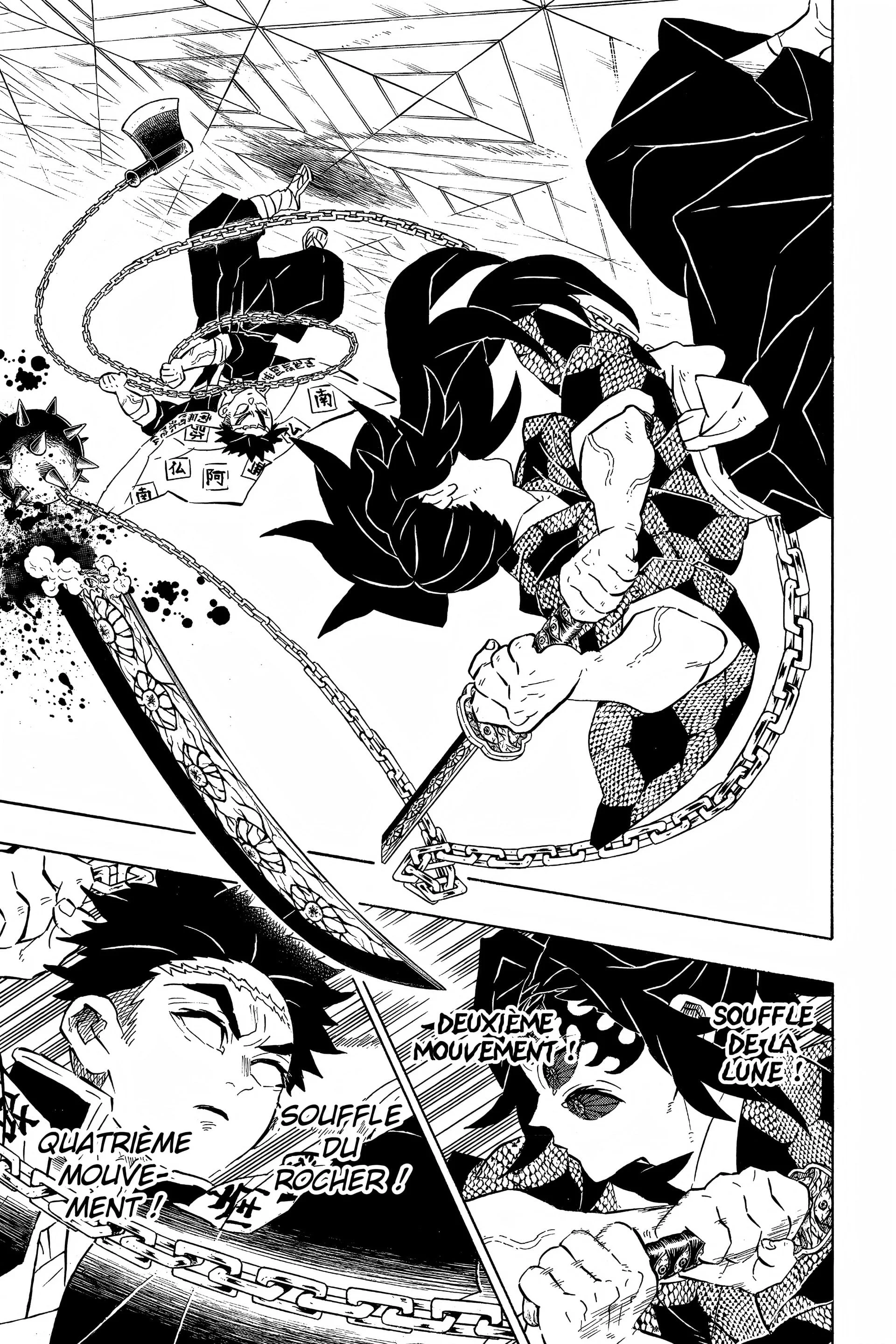 Read Demon Slayer FR Manga Online