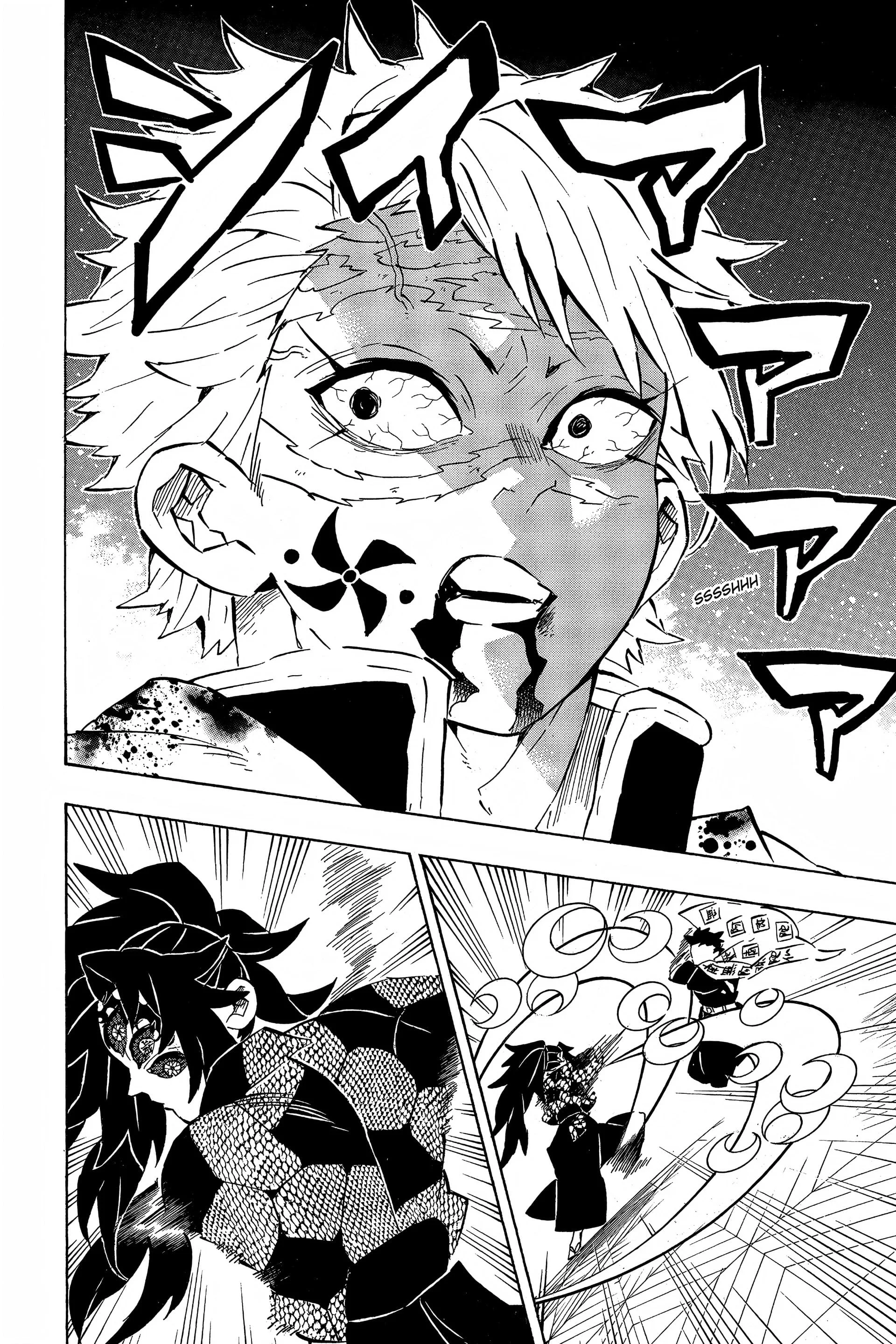 Read Demon Slayer FR Manga Online