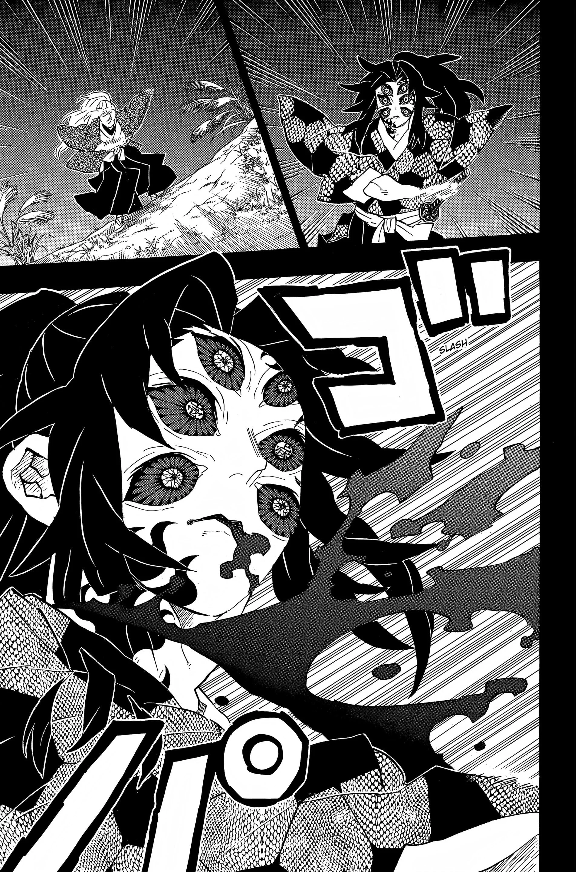 Read Demon Slayer FR Manga Online