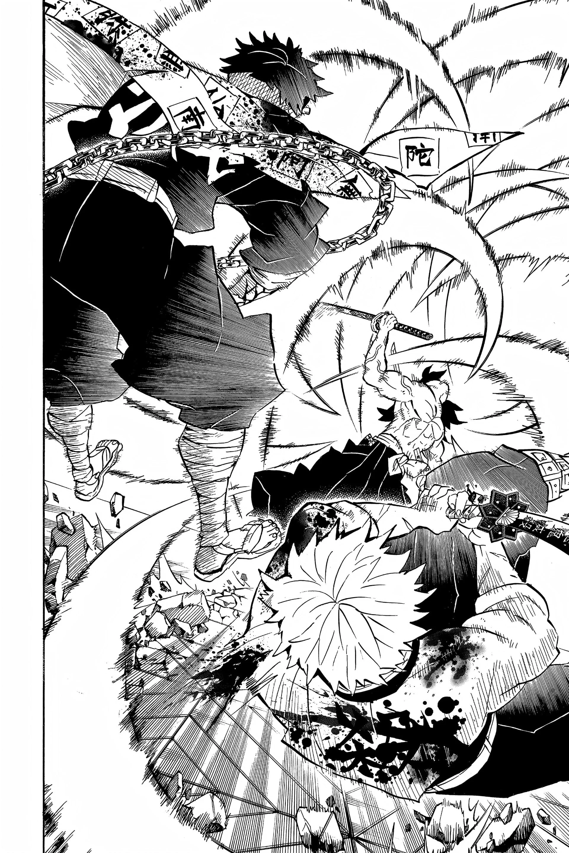 Read Demon Slayer FR Manga Online