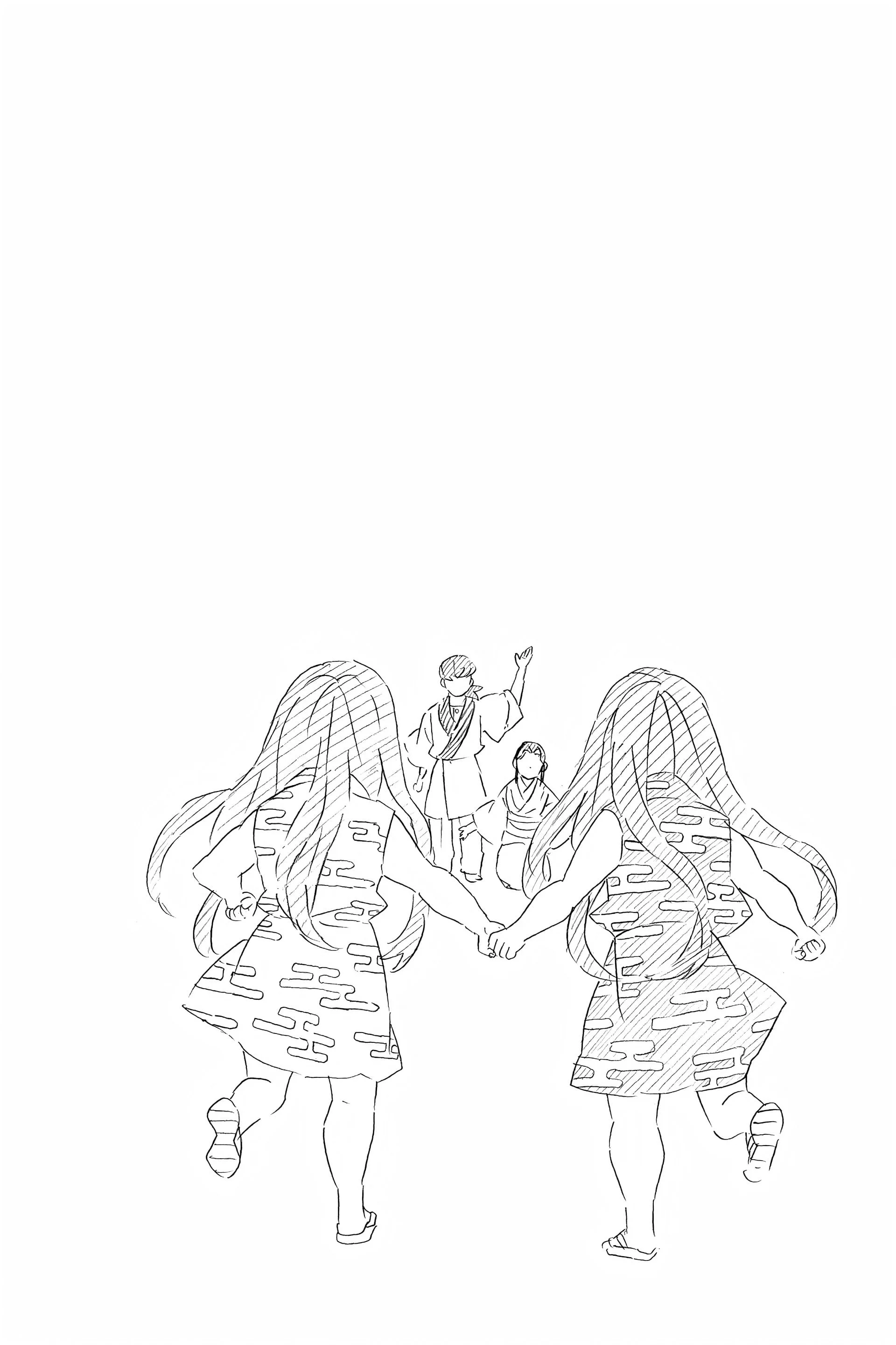 Read Demon Slayer FR Manga Online