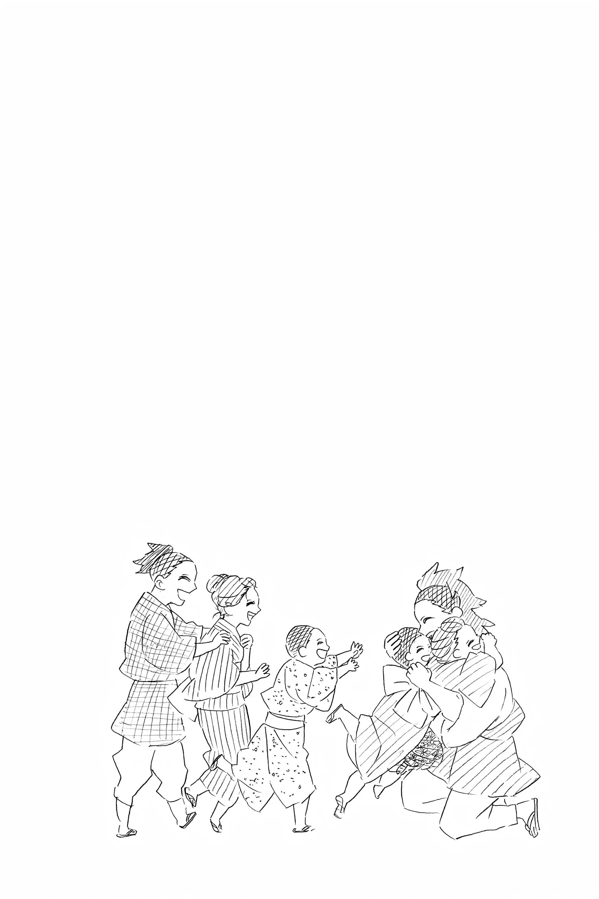 Read Demon Slayer FR Manga Online