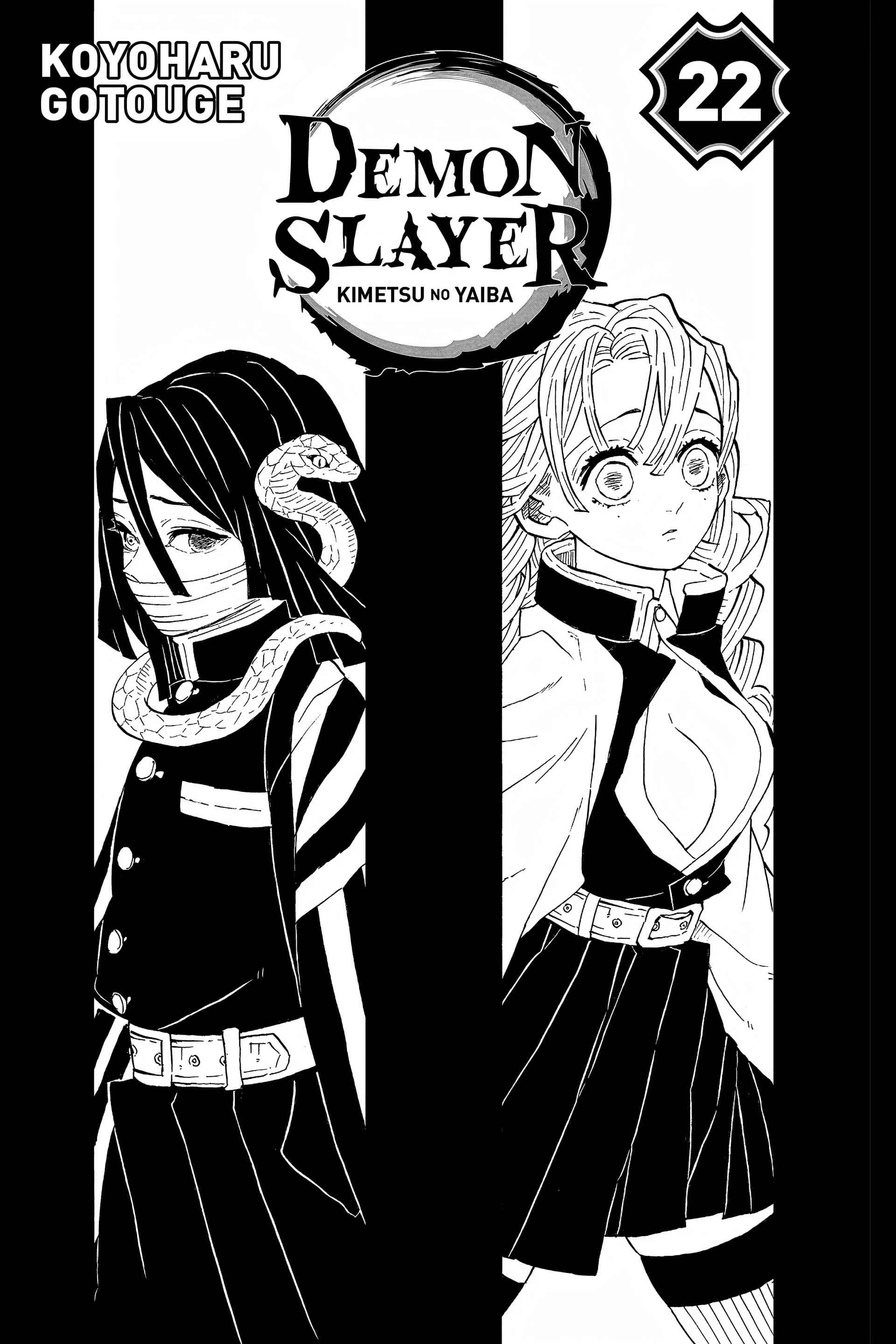 Read Demon Slayer FR Manga Online