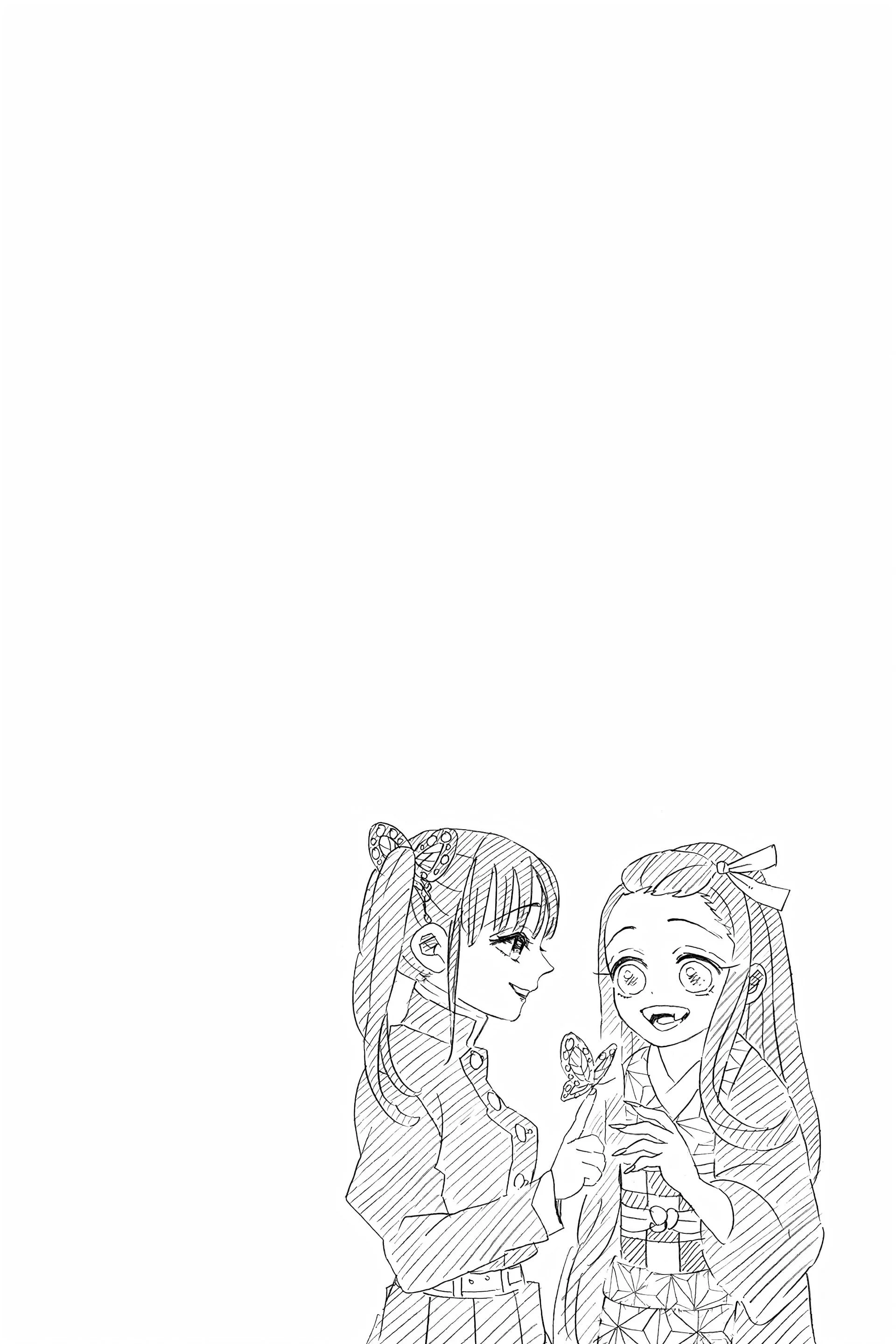 Read Demon Slayer FR Manga Online