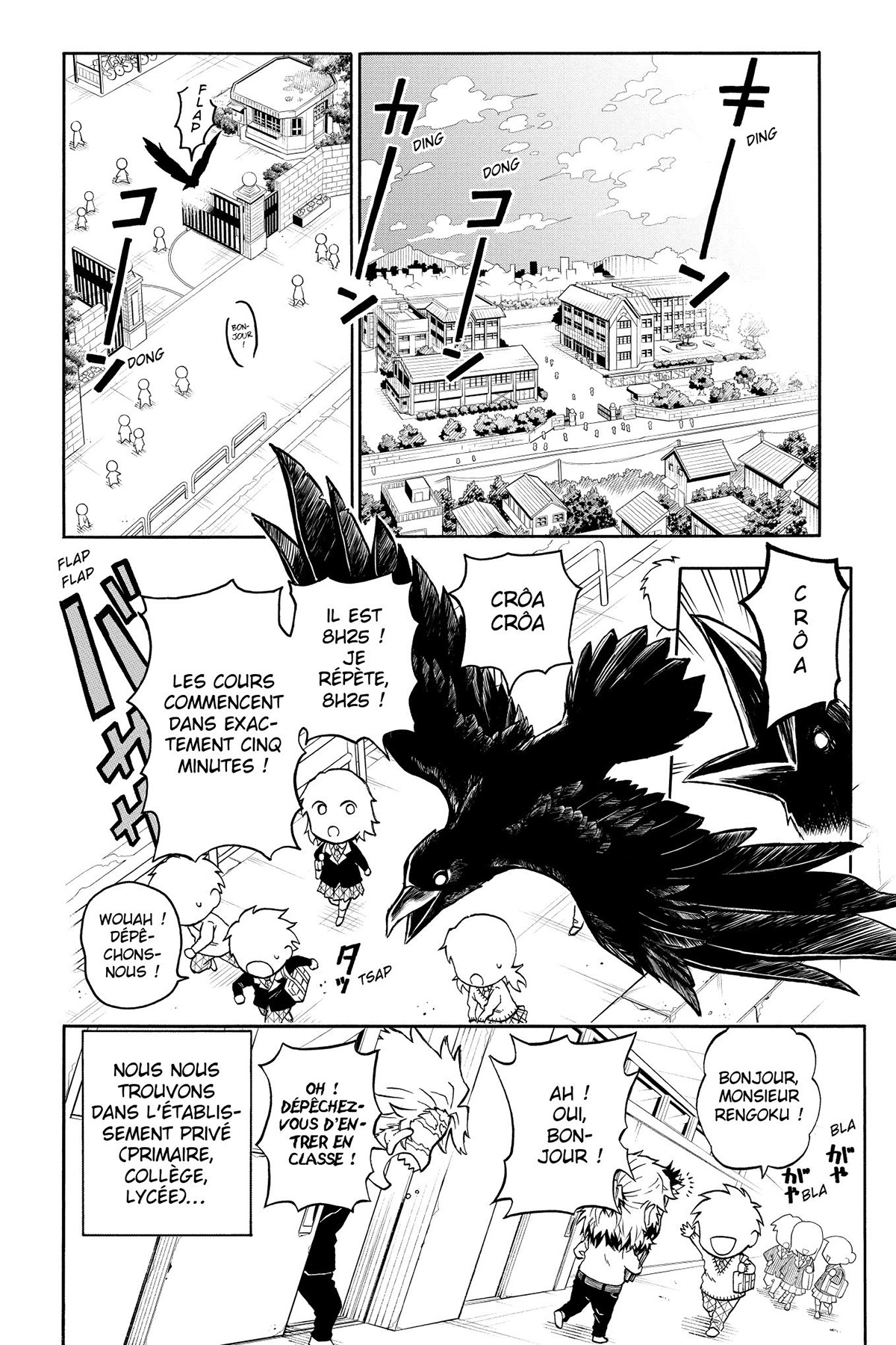 Read Demon Slayer School Days FR Manga Online