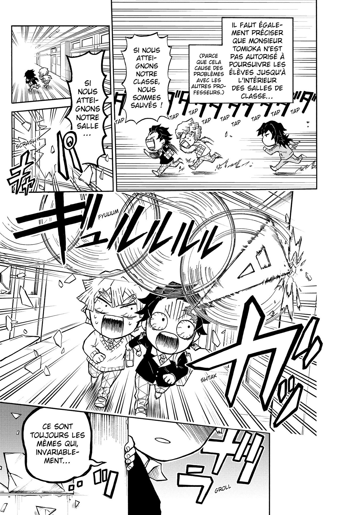 Read Demon Slayer School Days FR Manga Online