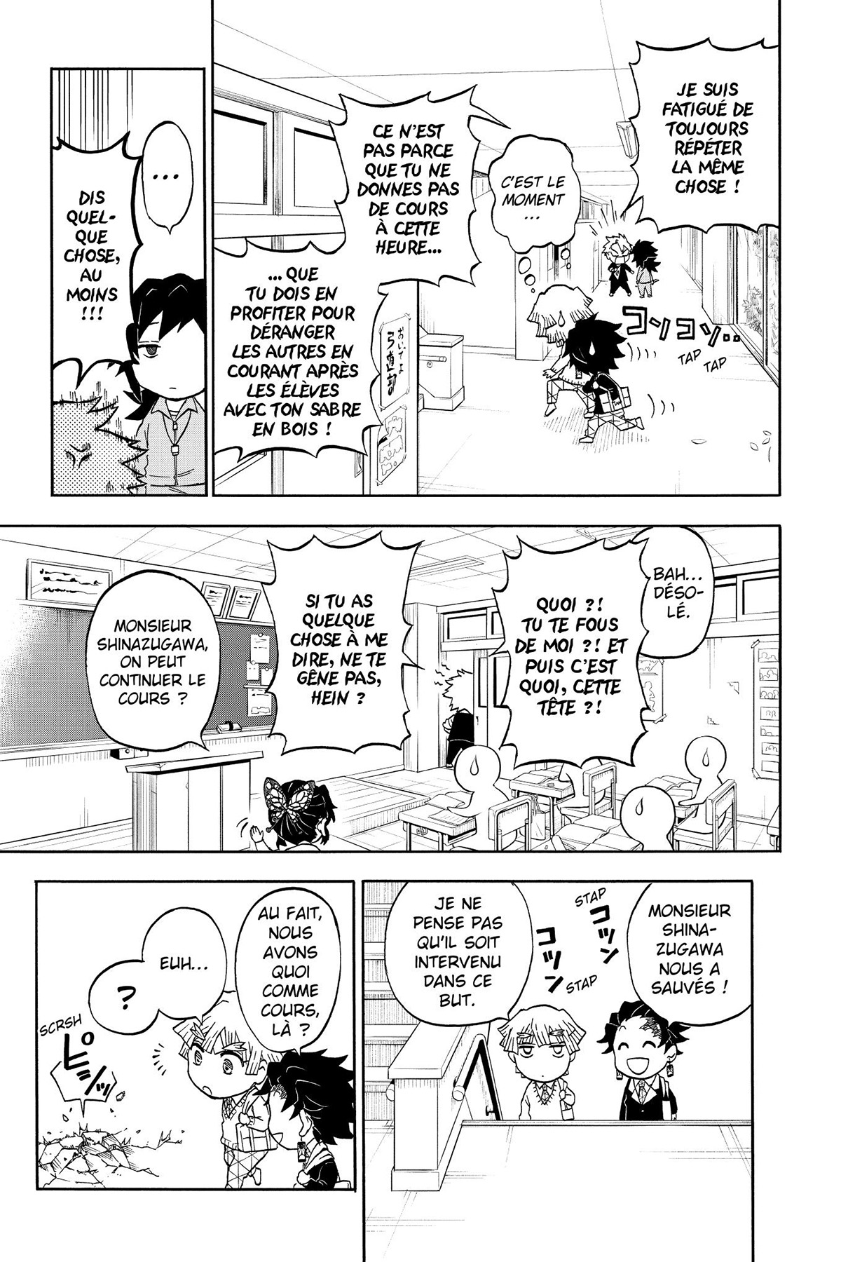 Read Demon Slayer School Days FR Manga Online