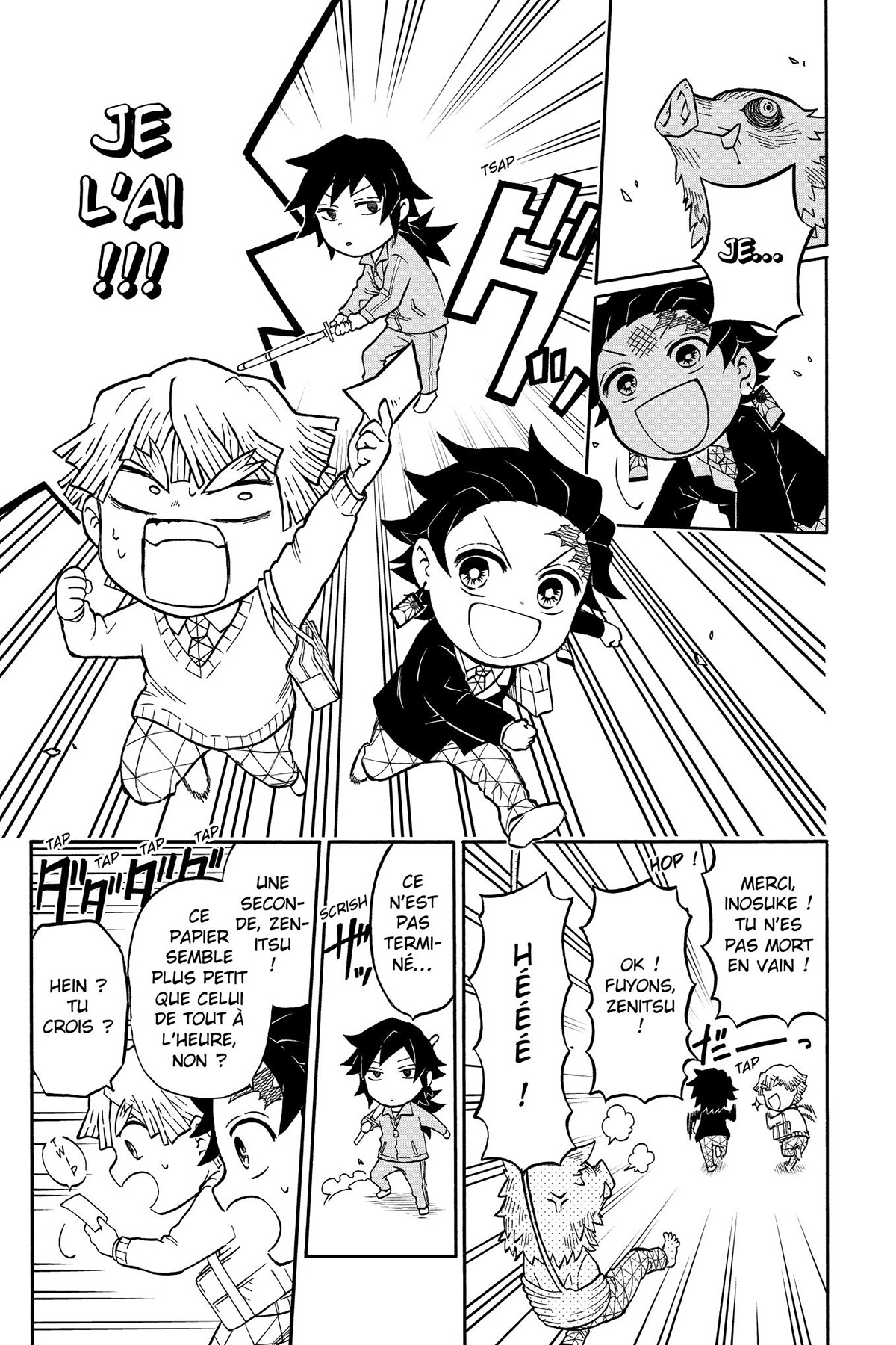 Read Demon Slayer School Days FR Manga Online