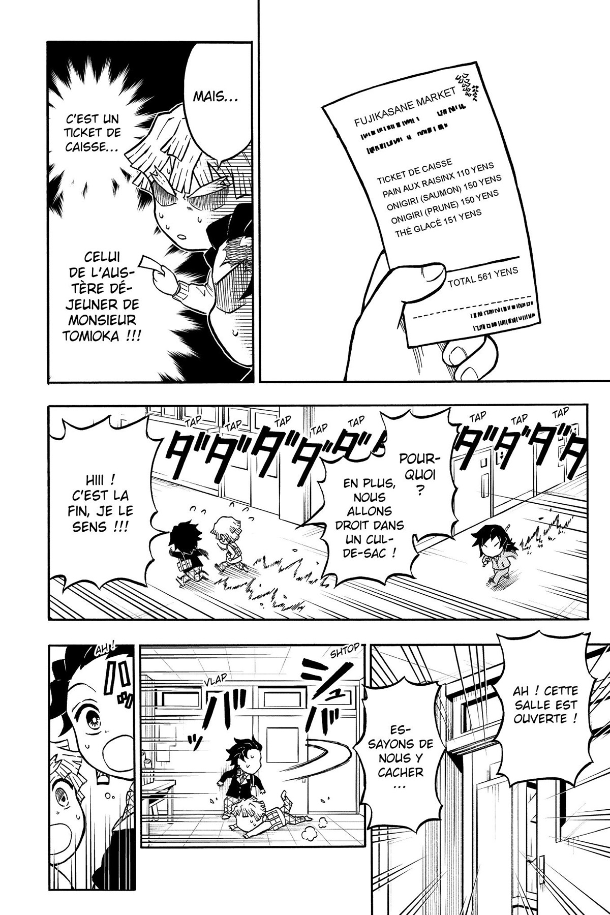 Read Demon Slayer School Days FR Manga Online