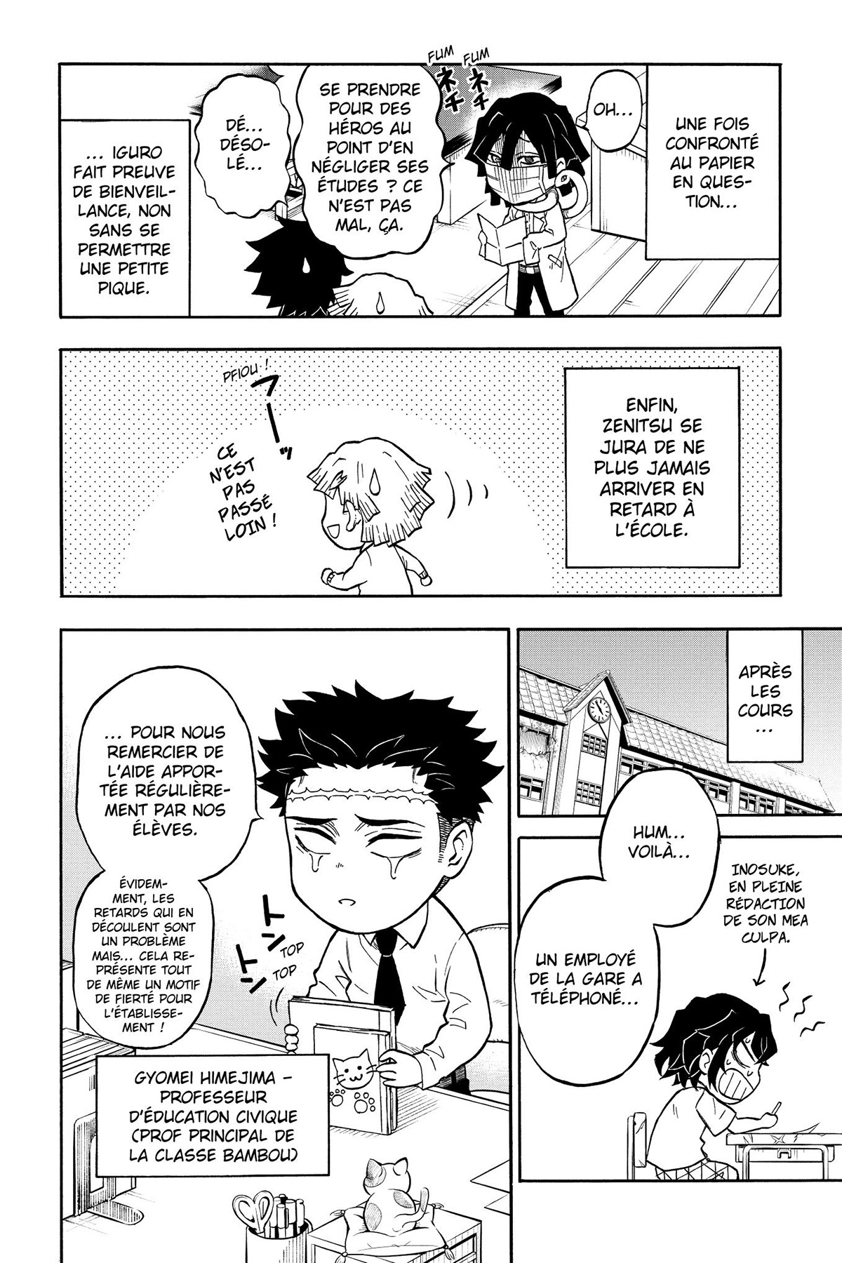 Read Demon Slayer School Days FR Manga Online