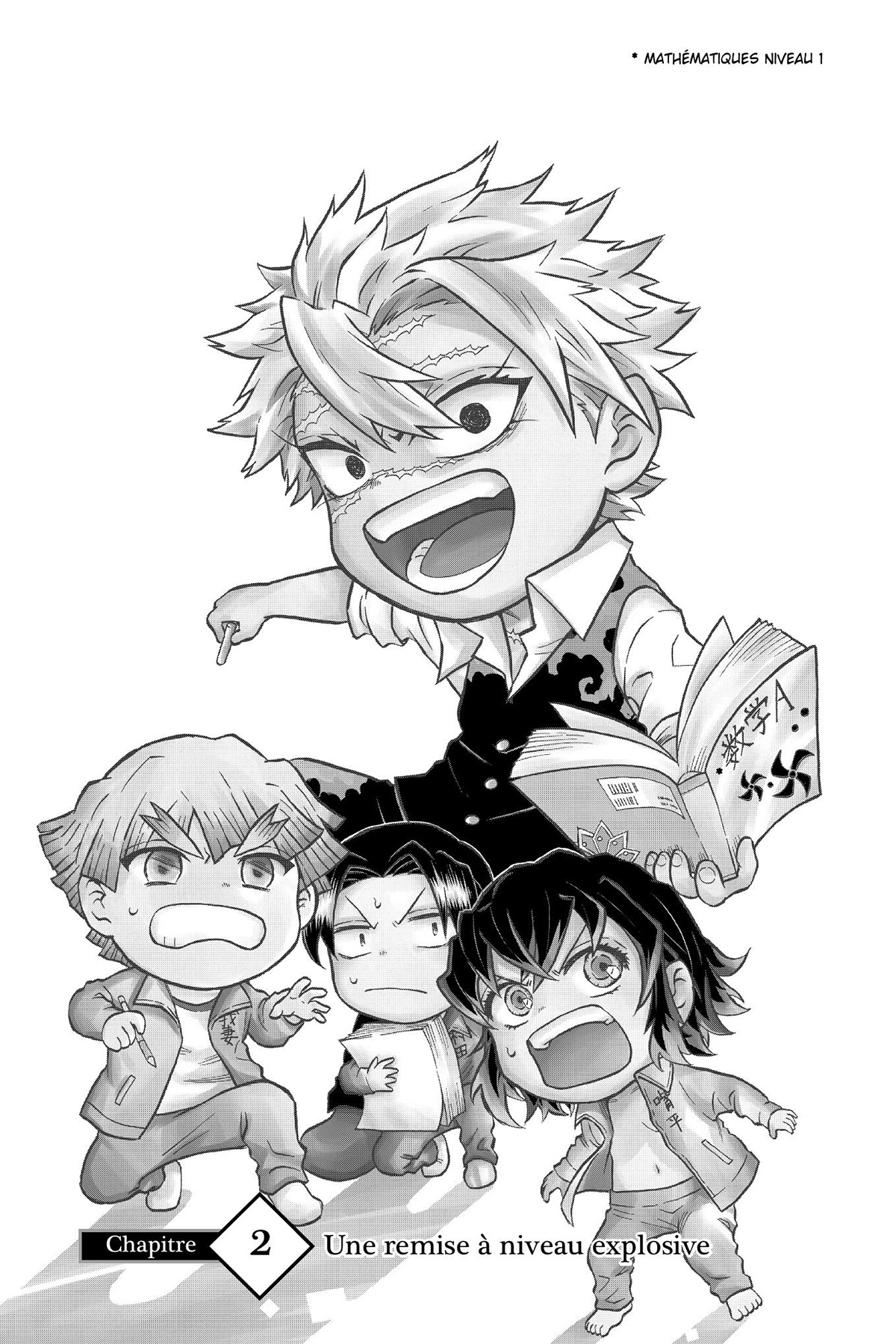 Read Demon Slayer School Days FR Manga Online