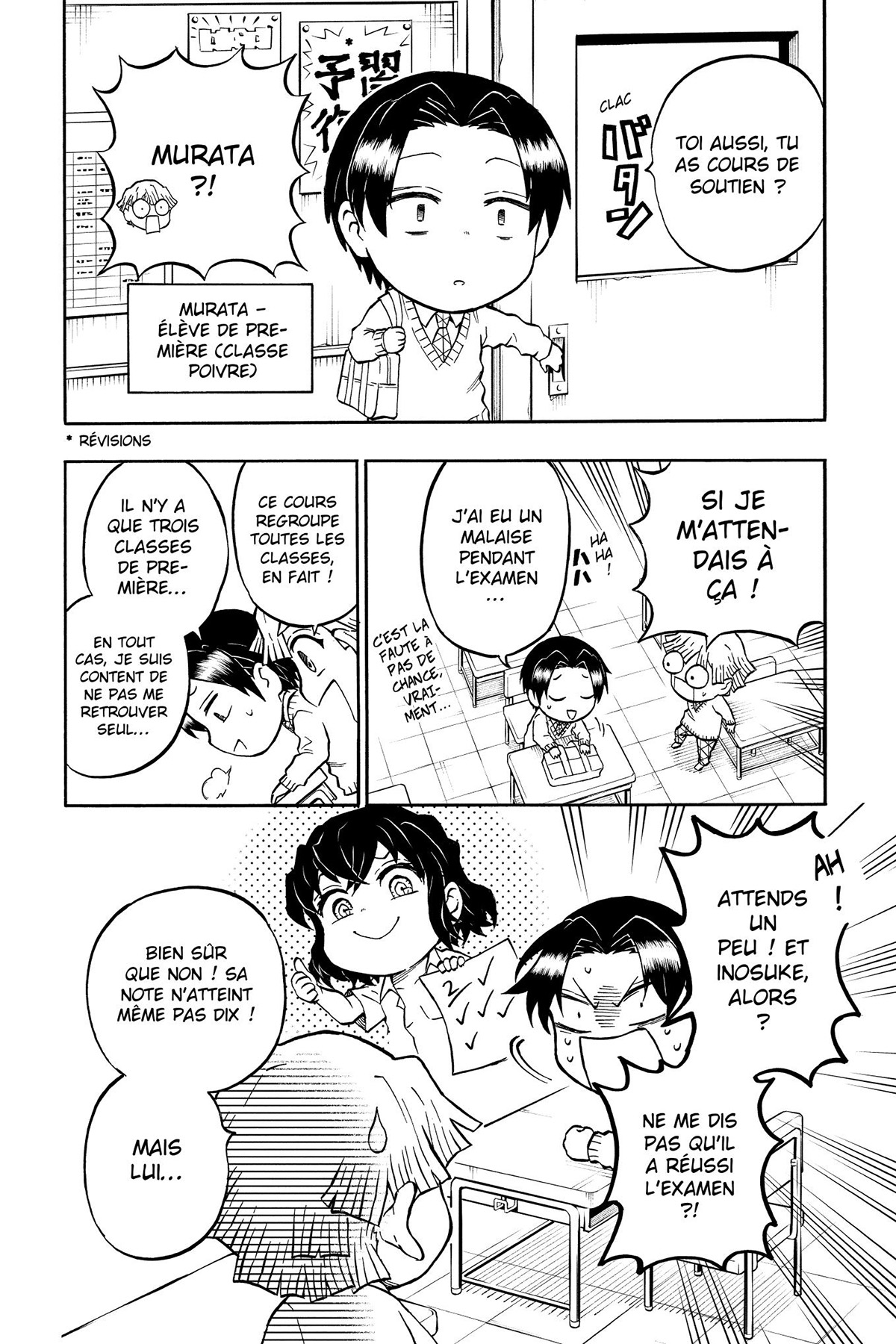 Read Demon Slayer School Days FR Manga Online