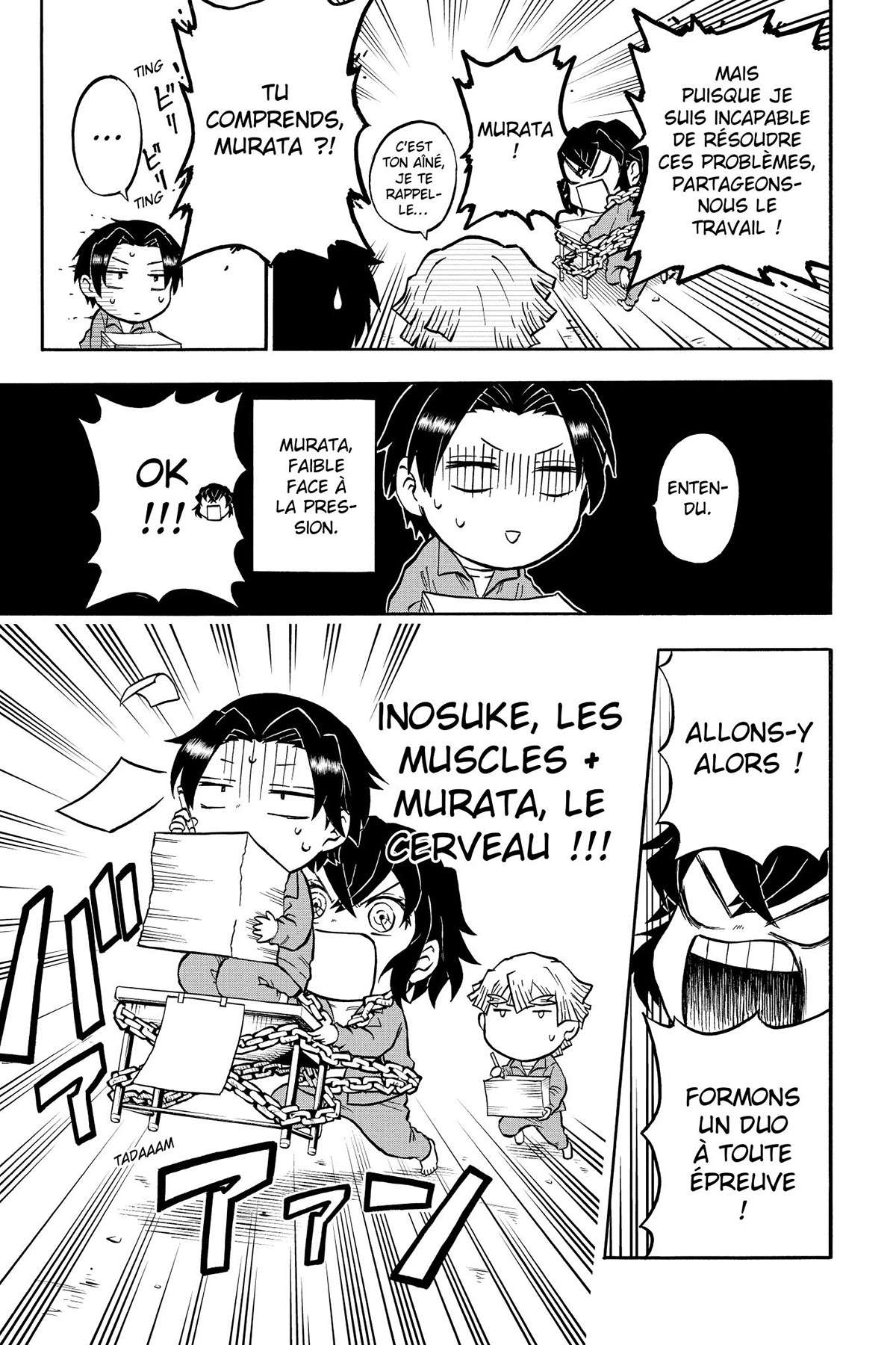 Read Demon Slayer School Days FR Manga Online