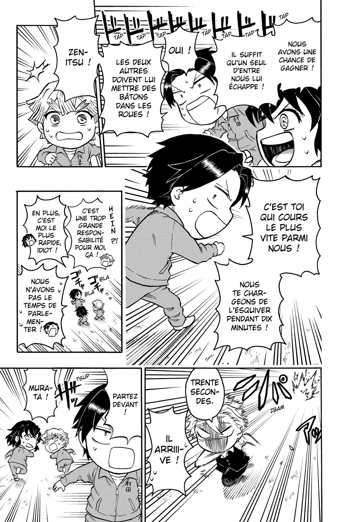 Read Demon Slayer School Days FR Manga Online