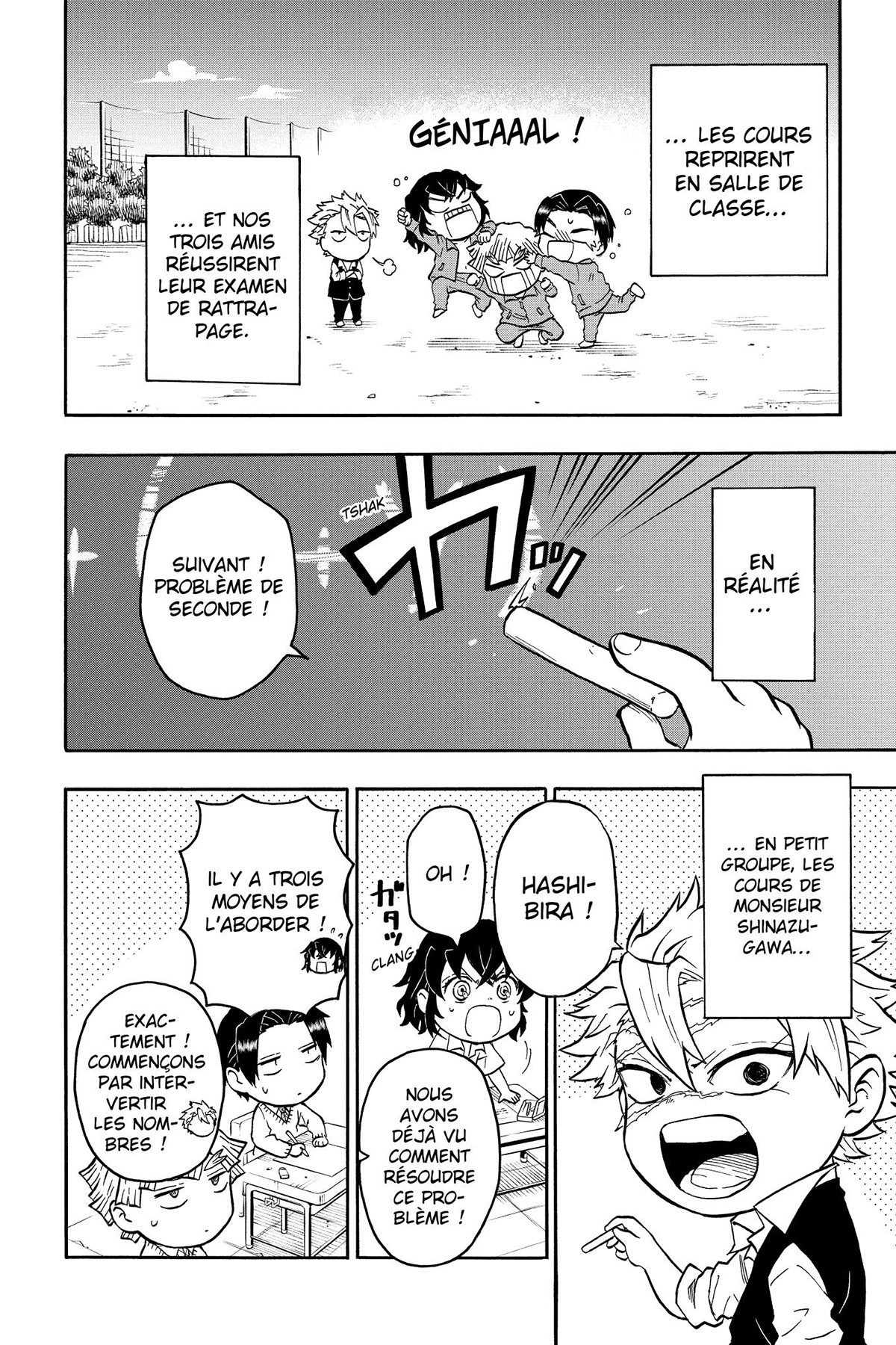 Read Demon Slayer School Days FR Manga Online