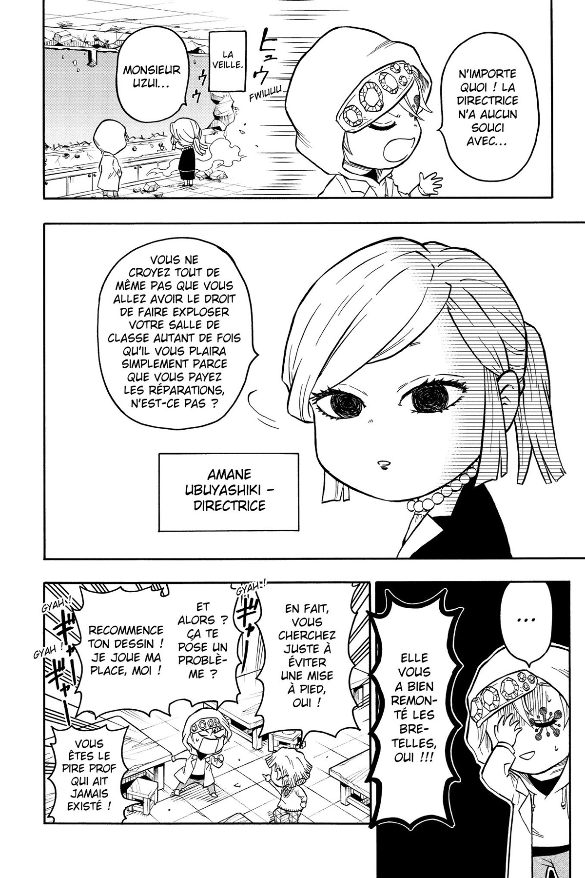 Read Demon Slayer School Days FR Manga Online