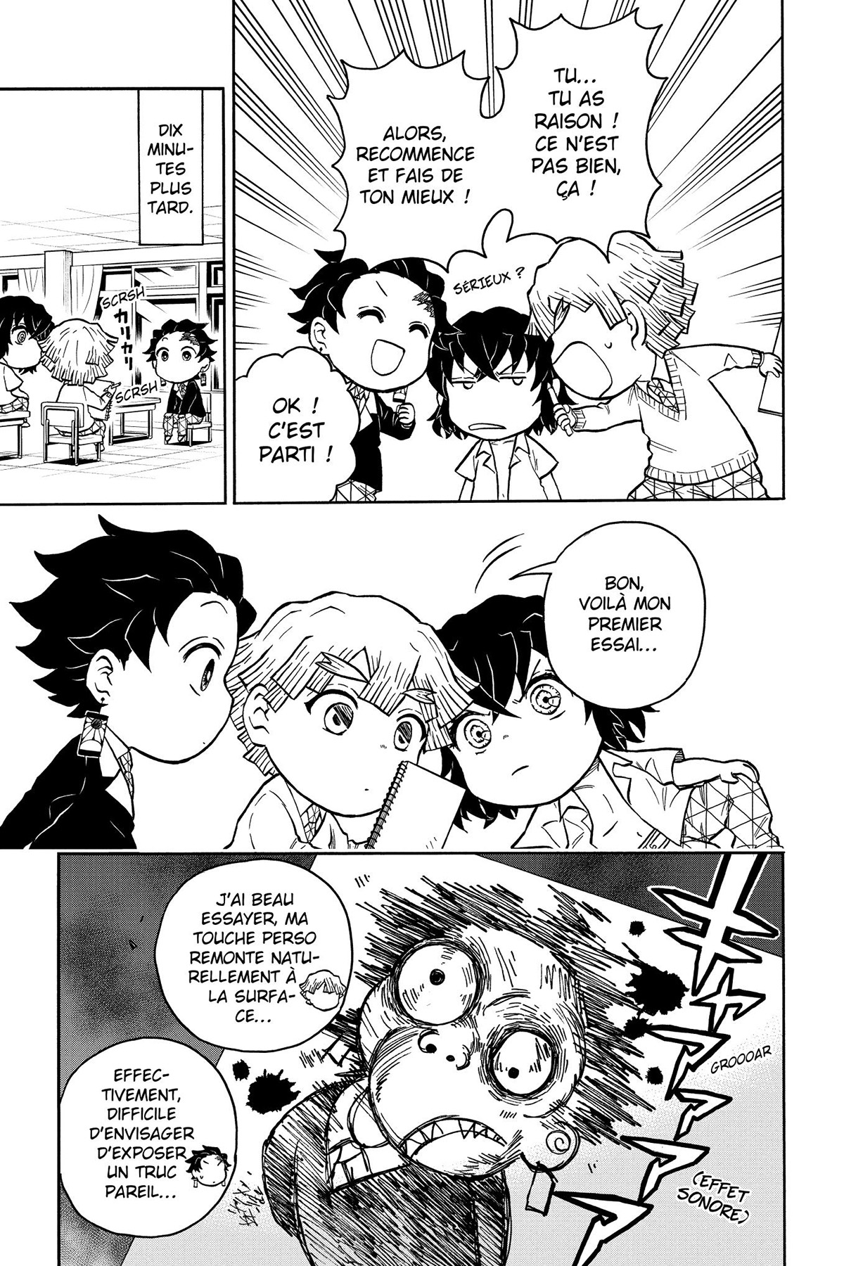 Read Demon Slayer School Days FR Manga Online