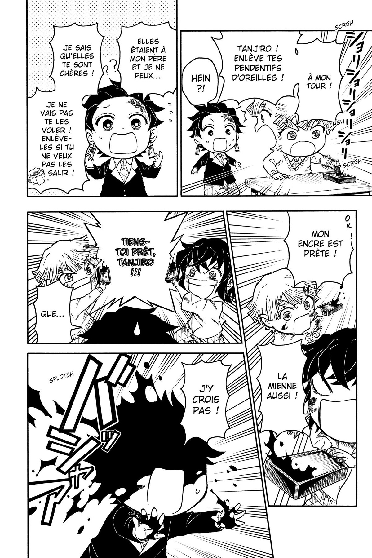 Read Demon Slayer School Days FR Manga Online