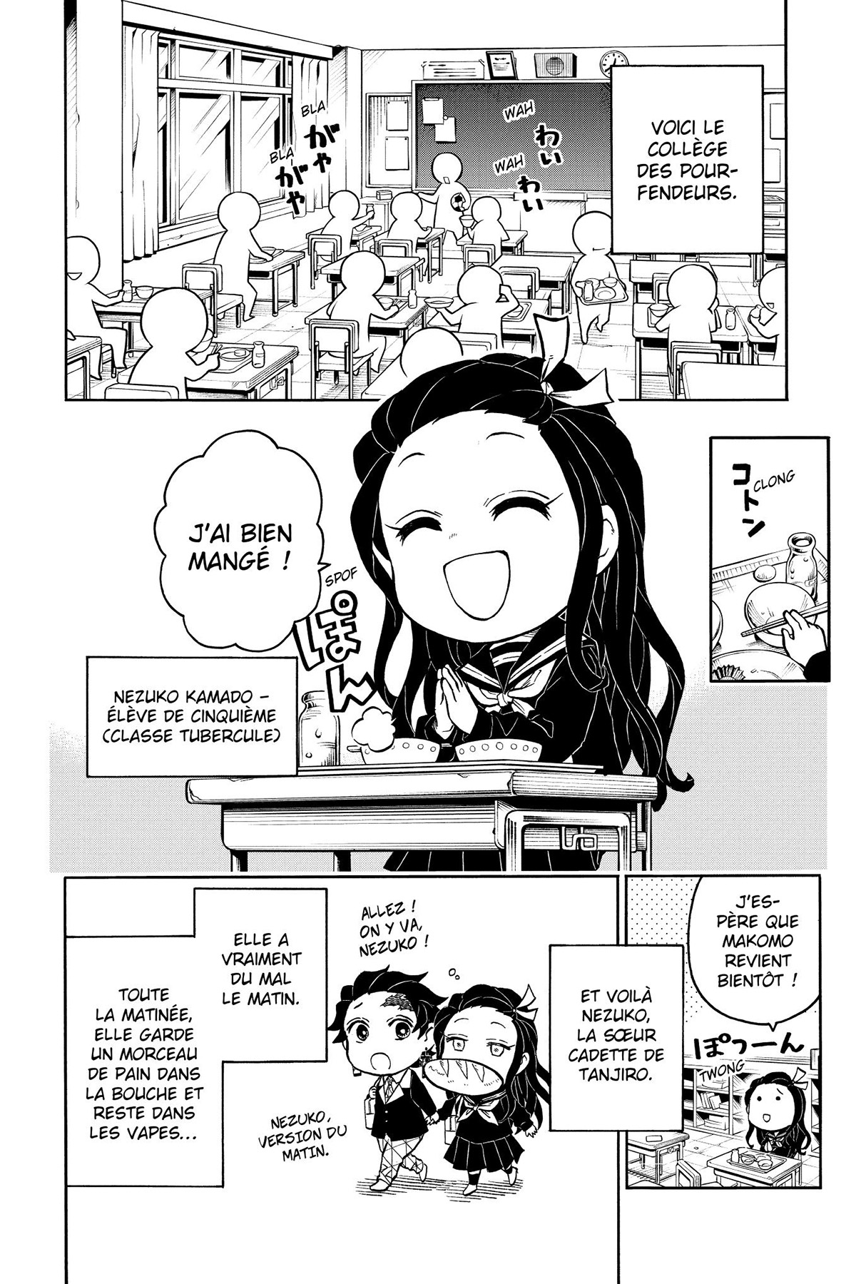 Read Demon Slayer School Days FR Manga Online