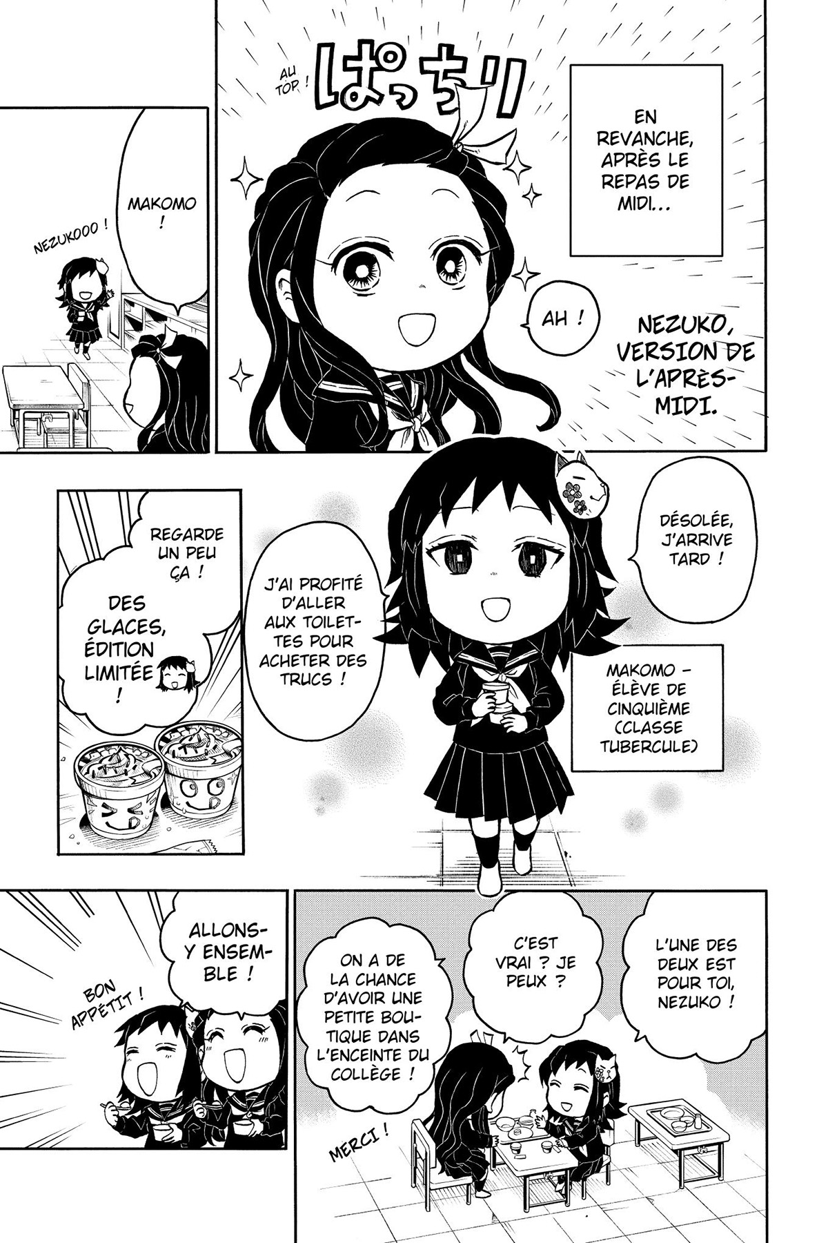 Read Demon Slayer School Days FR Manga Online