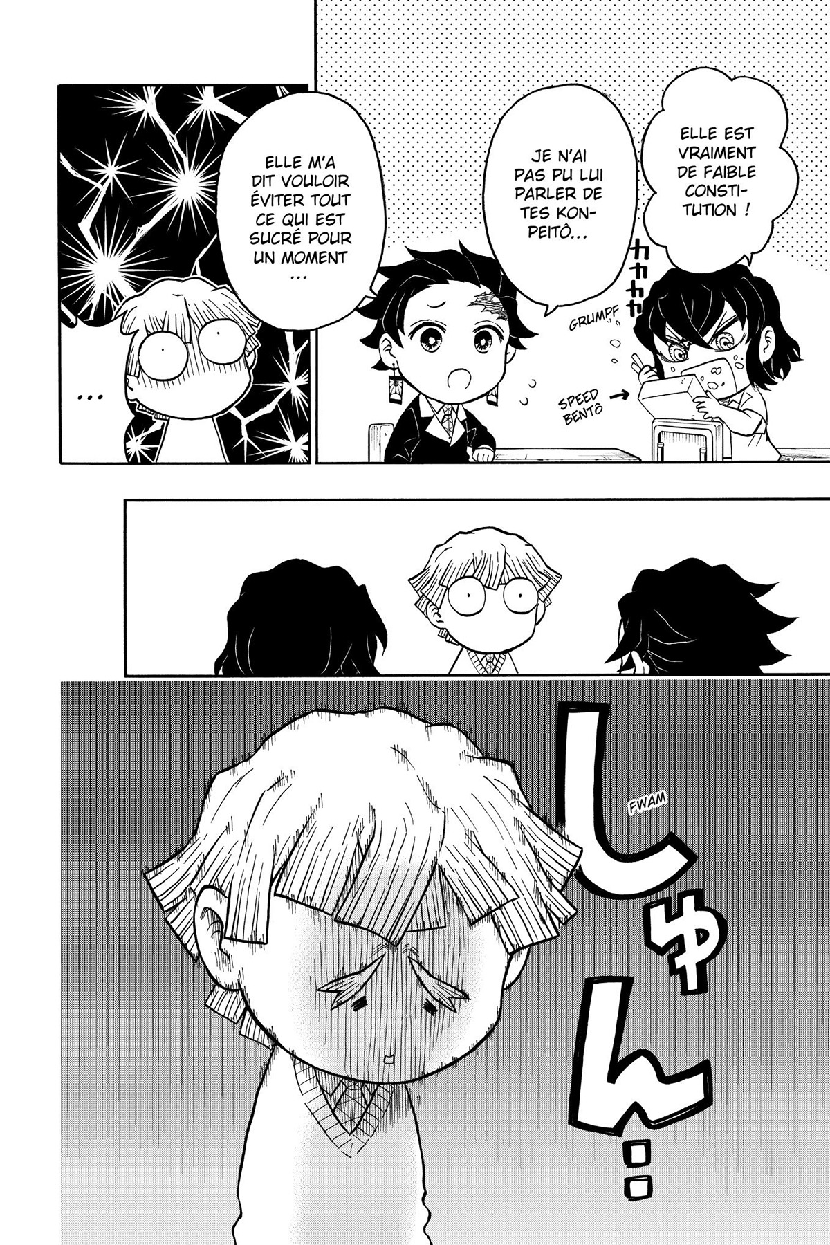 Read Demon Slayer School Days FR Manga Online