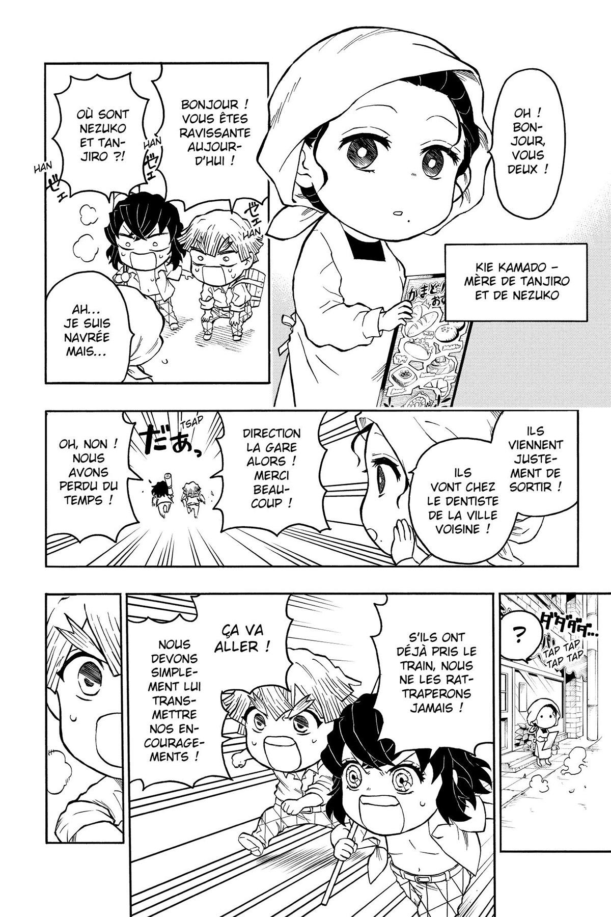 Read Demon Slayer School Days FR Manga Online