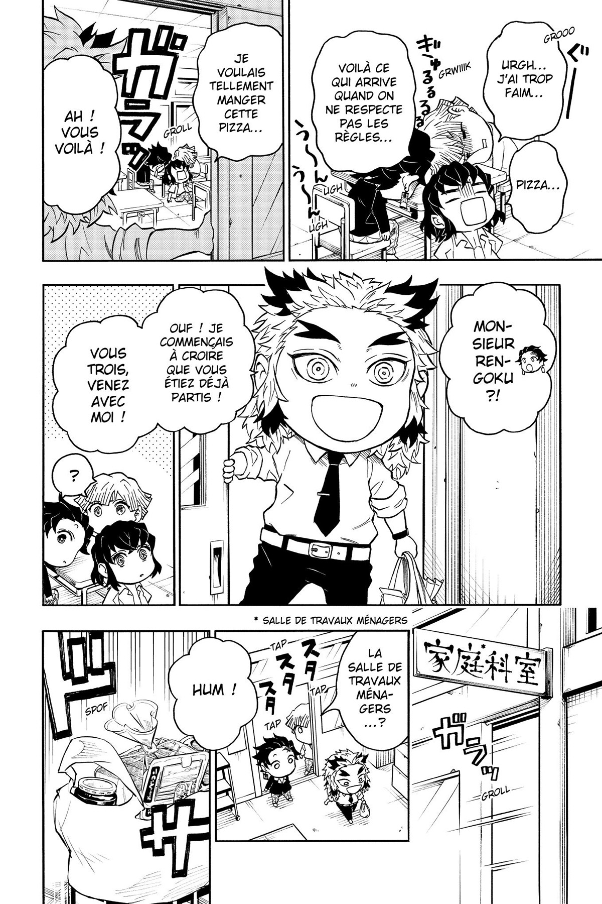 Read Demon Slayer School Days FR Manga Online