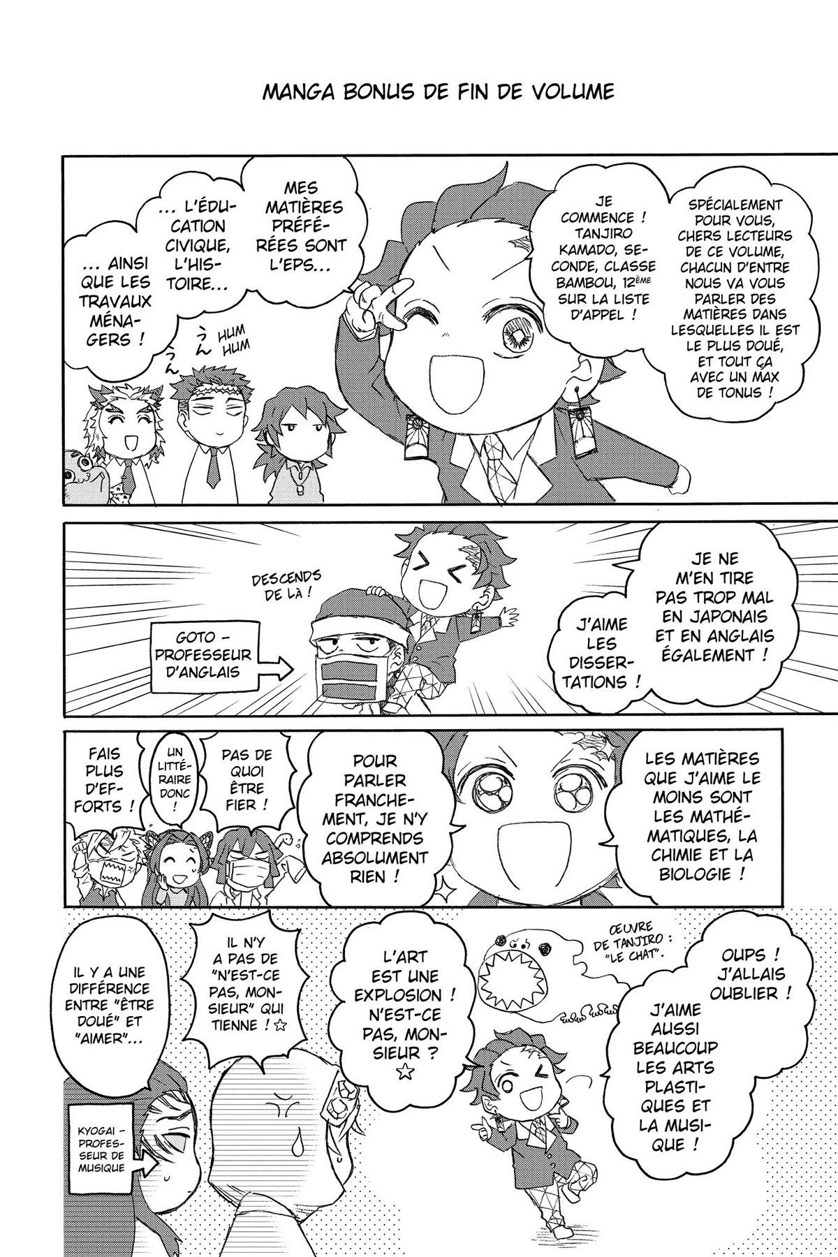 Read Demon Slayer School Days FR Manga Online