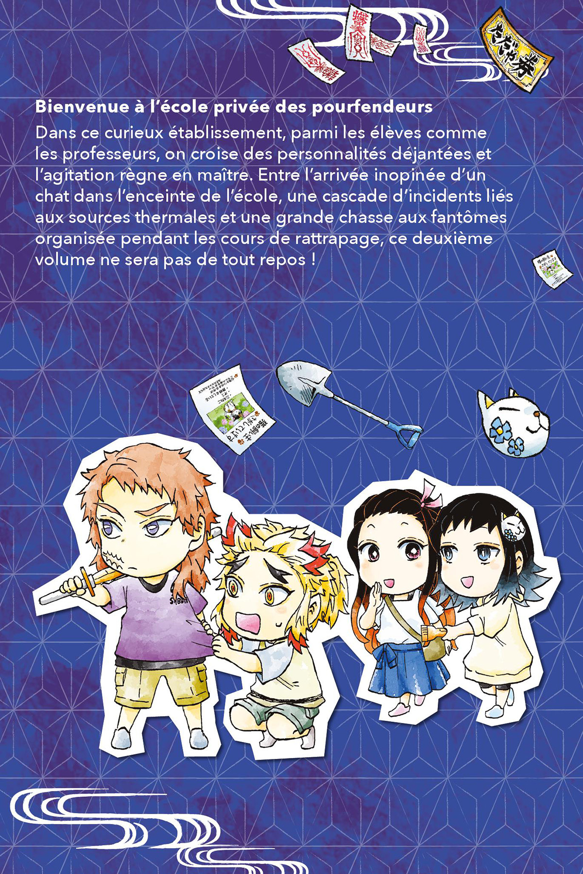 Read Demon Slayer School Days FR Manga Online