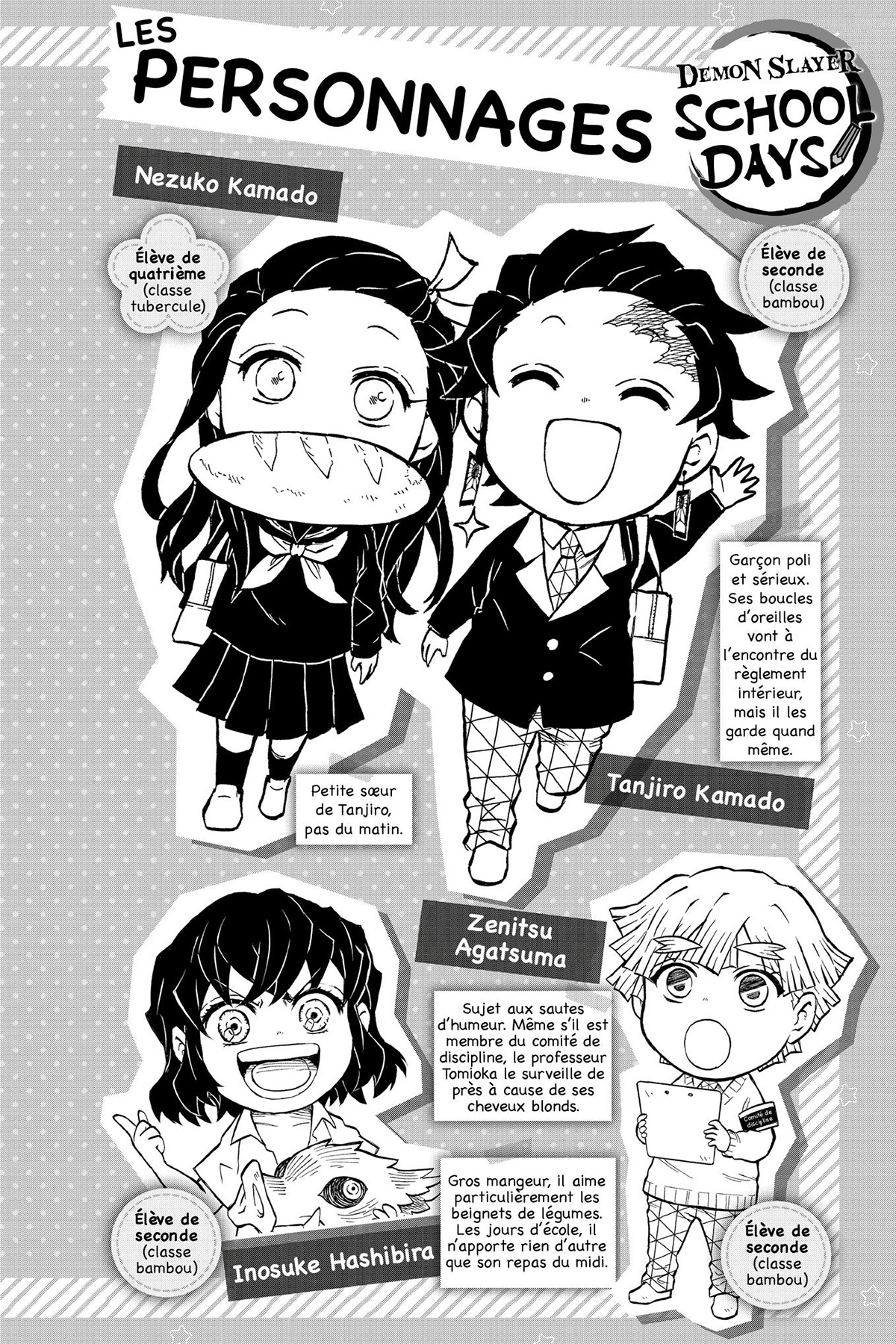 Read Demon Slayer School Days FR Manga Online