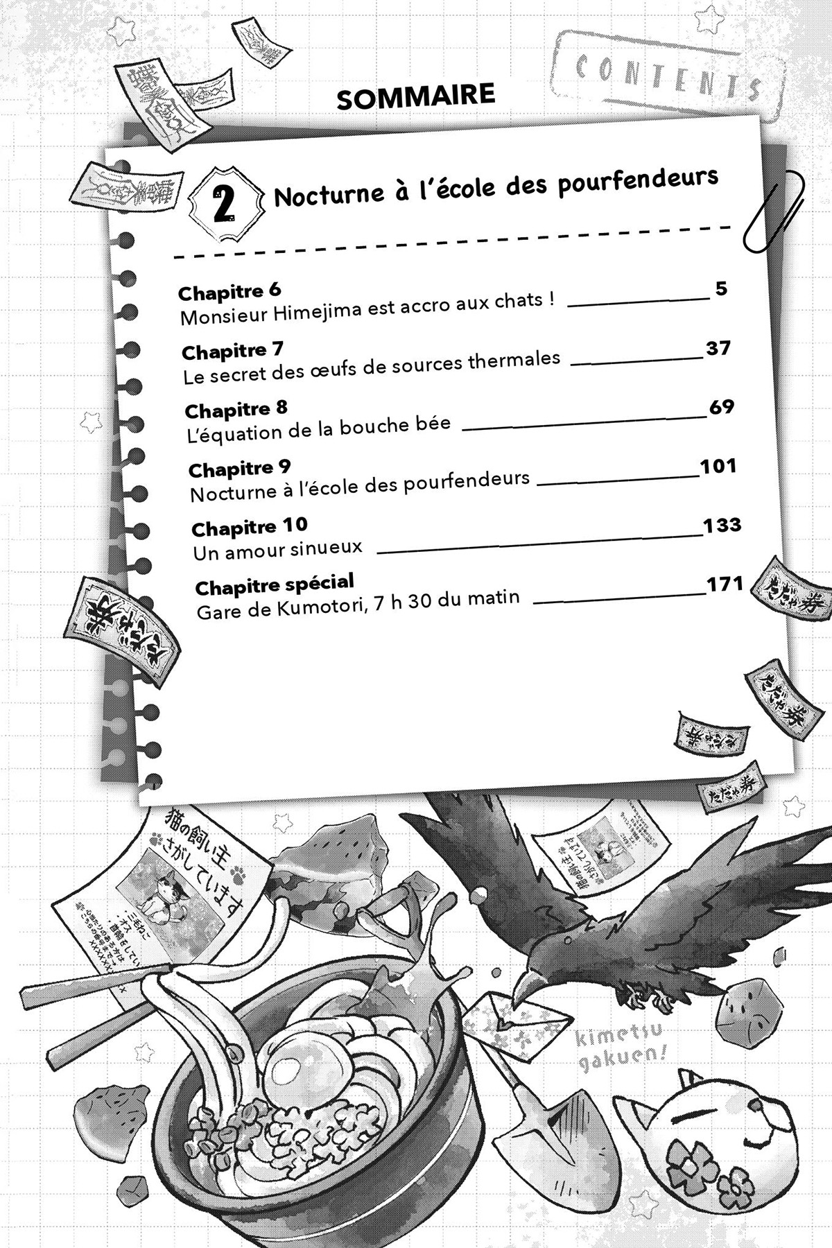 Read Demon Slayer School Days FR Manga Online