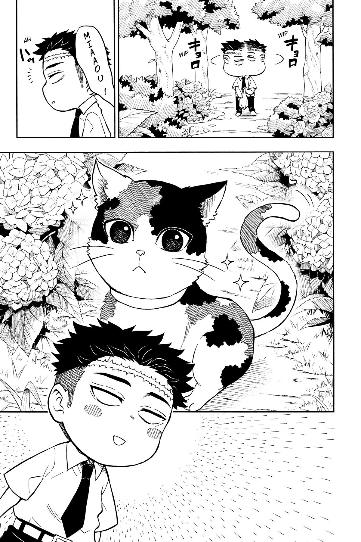 Read Demon Slayer School Days FR Manga Online