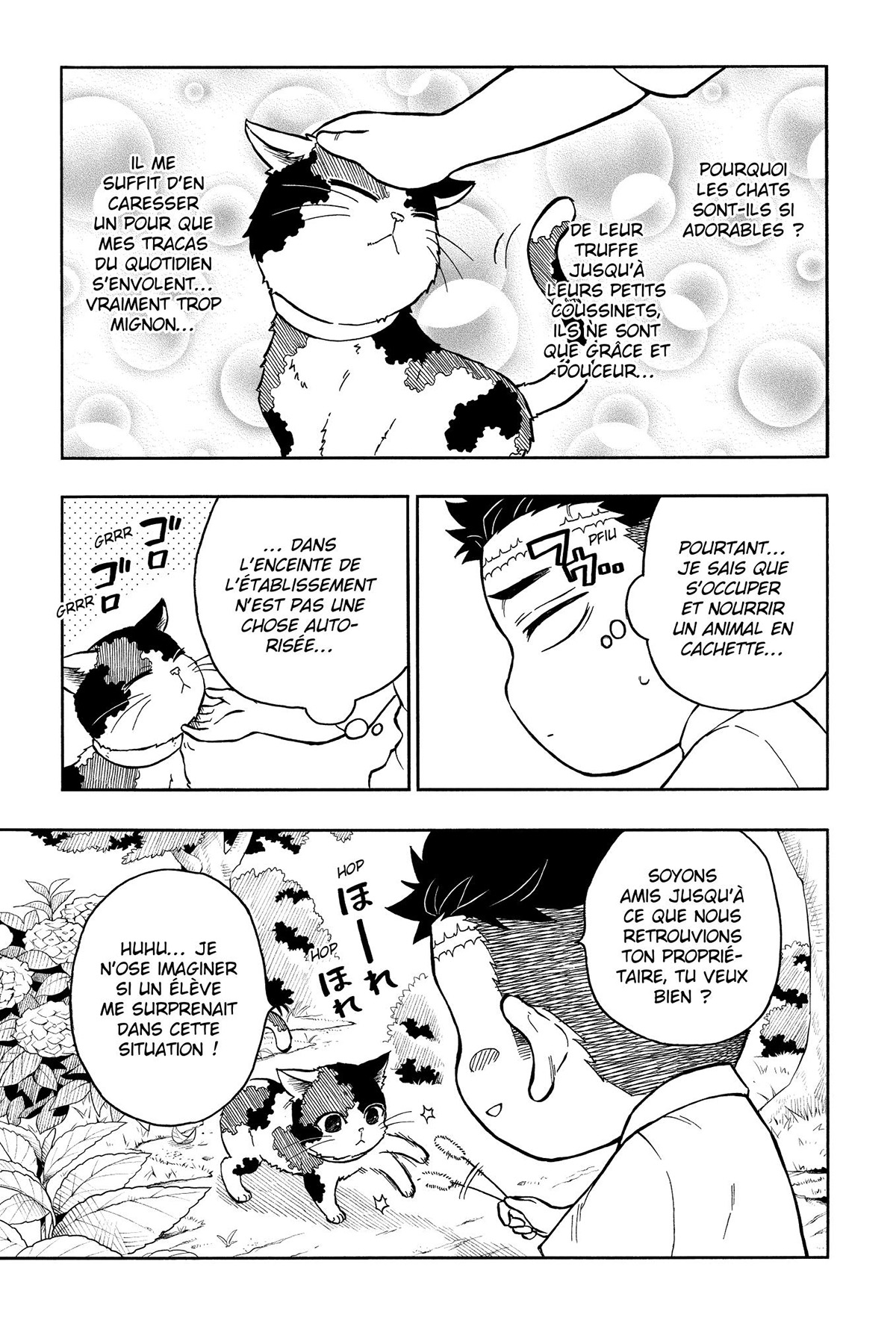 Read Demon Slayer School Days FR Manga Online