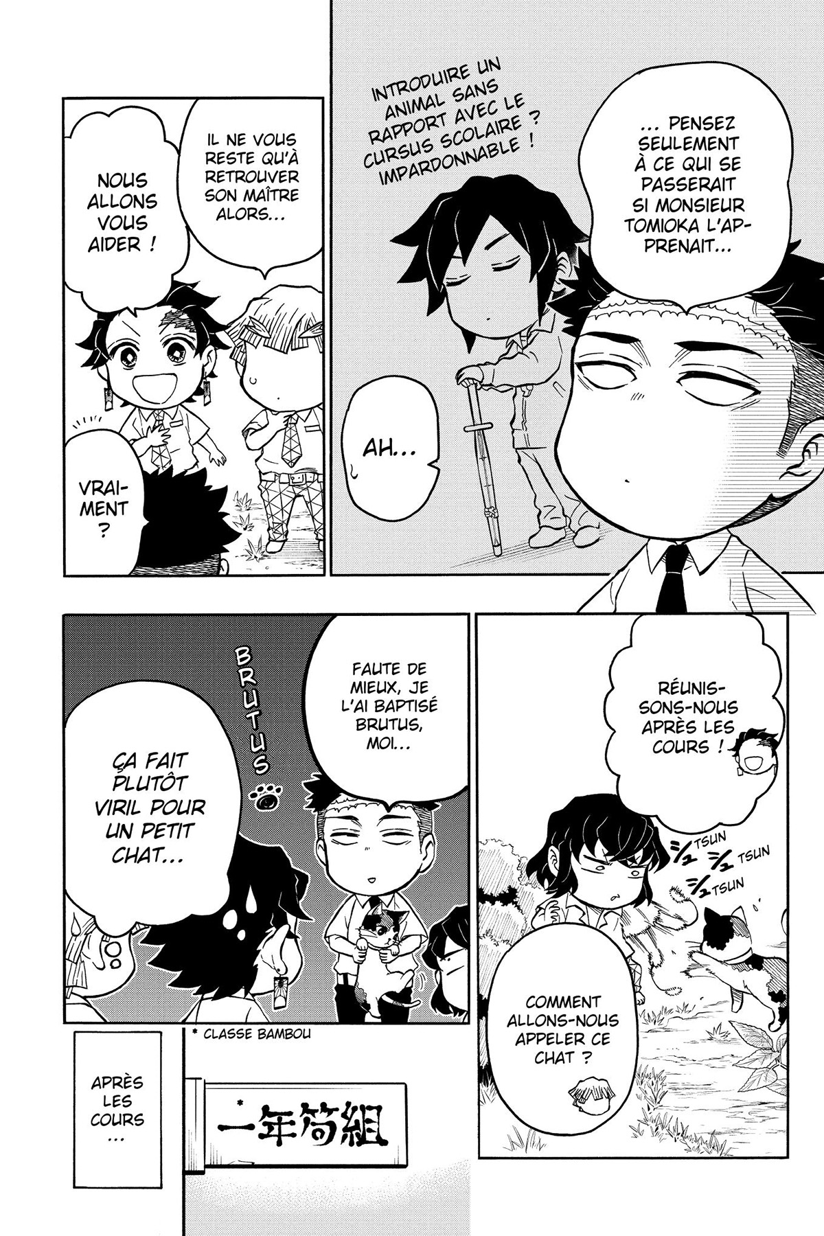 Read Demon Slayer School Days FR Manga Online