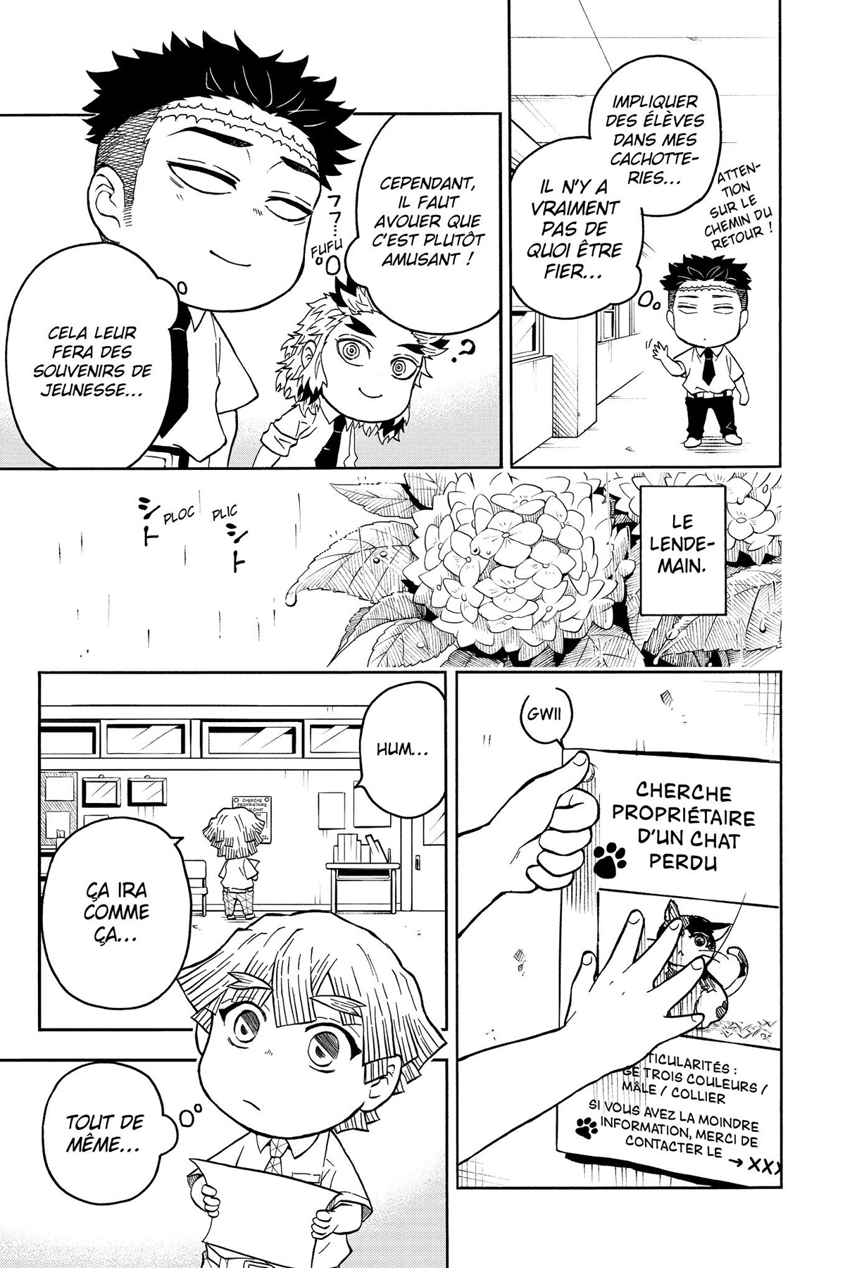 Read Demon Slayer School Days FR Manga Online