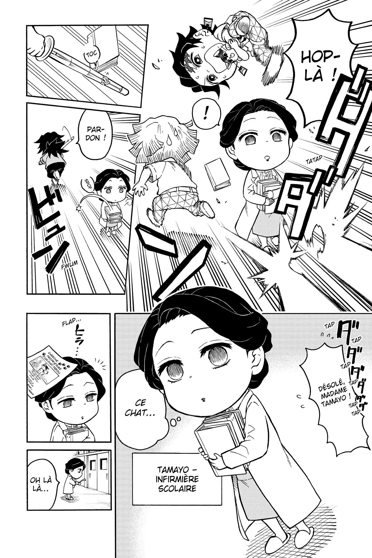 Read Demon Slayer School Days FR Manga Online