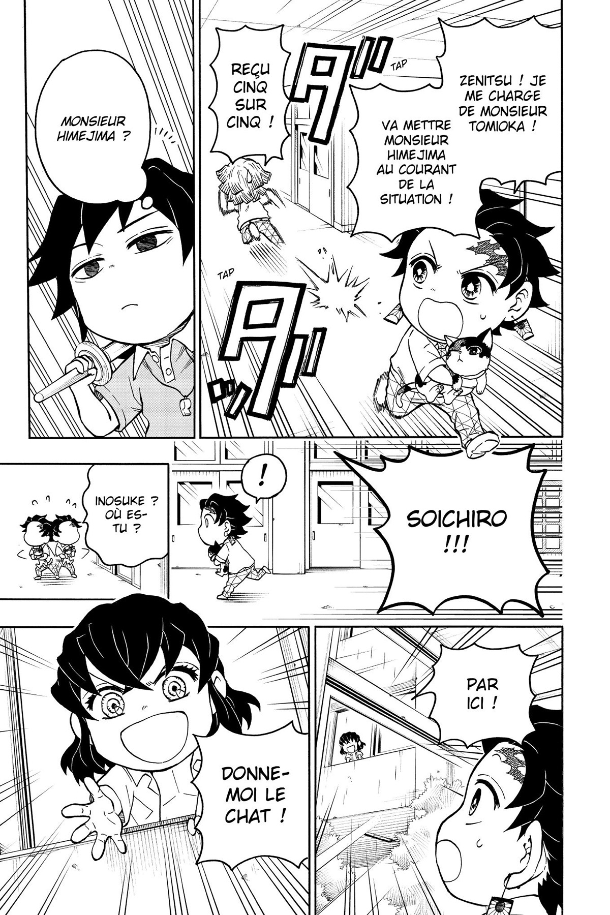 Read Demon Slayer School Days FR Manga Online