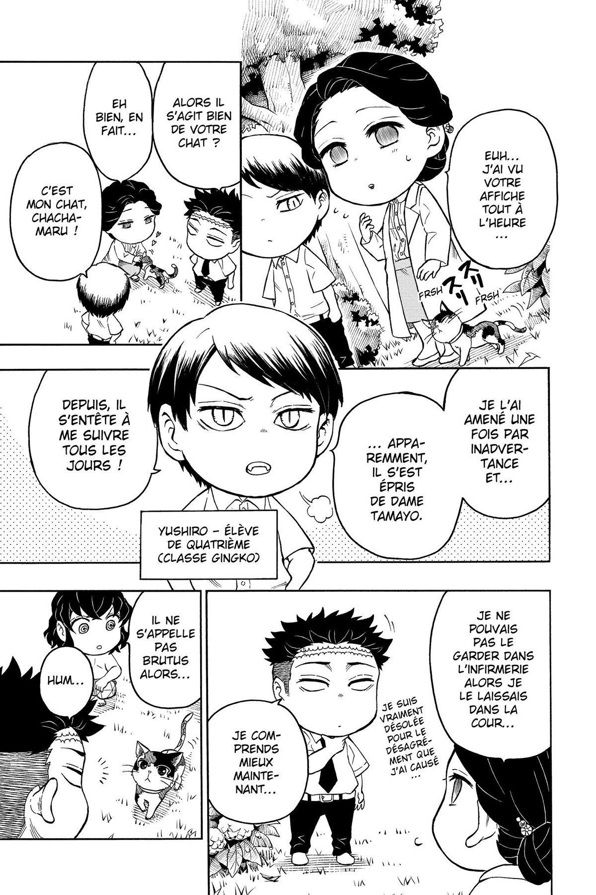 Read Demon Slayer School Days FR Manga Online